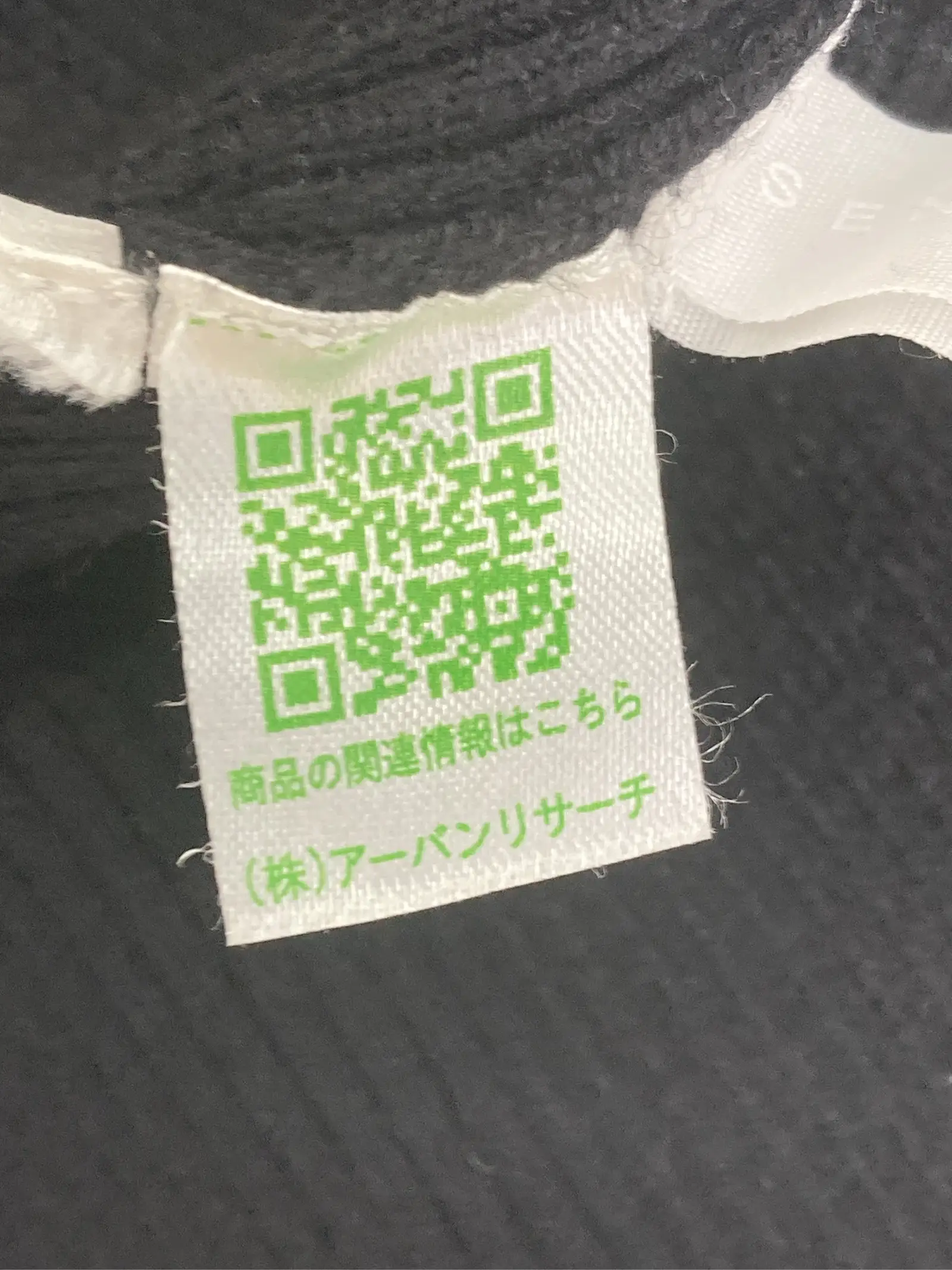 https://r2-worker.digdig.jp/product/17f9077c-ba65-4a65-95c0-9b389a7731d9/808577bd-7d09-4d5f-a621-4c00c470100c