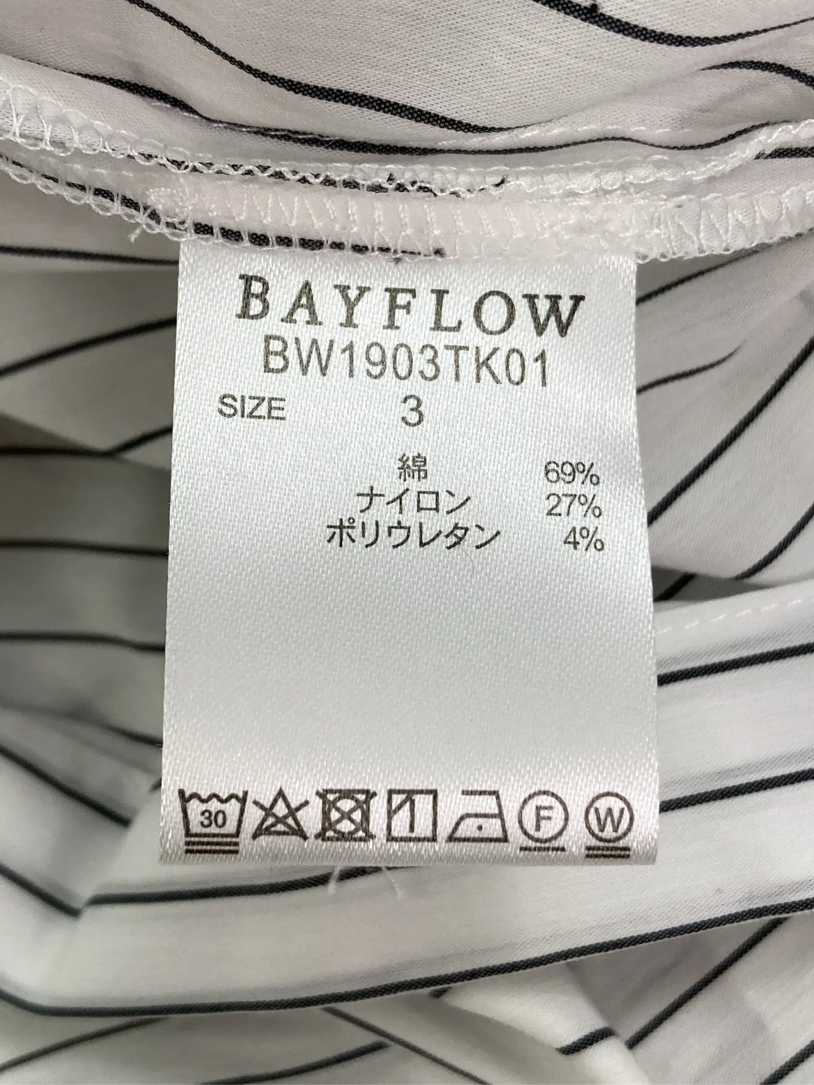 https://r2-worker.digdig.jp/product/17f9a40b-14a8-4a9b-83d7-497a7c92aae6/d1d42c1f-24b9-48b8-8140-8faaf0281308