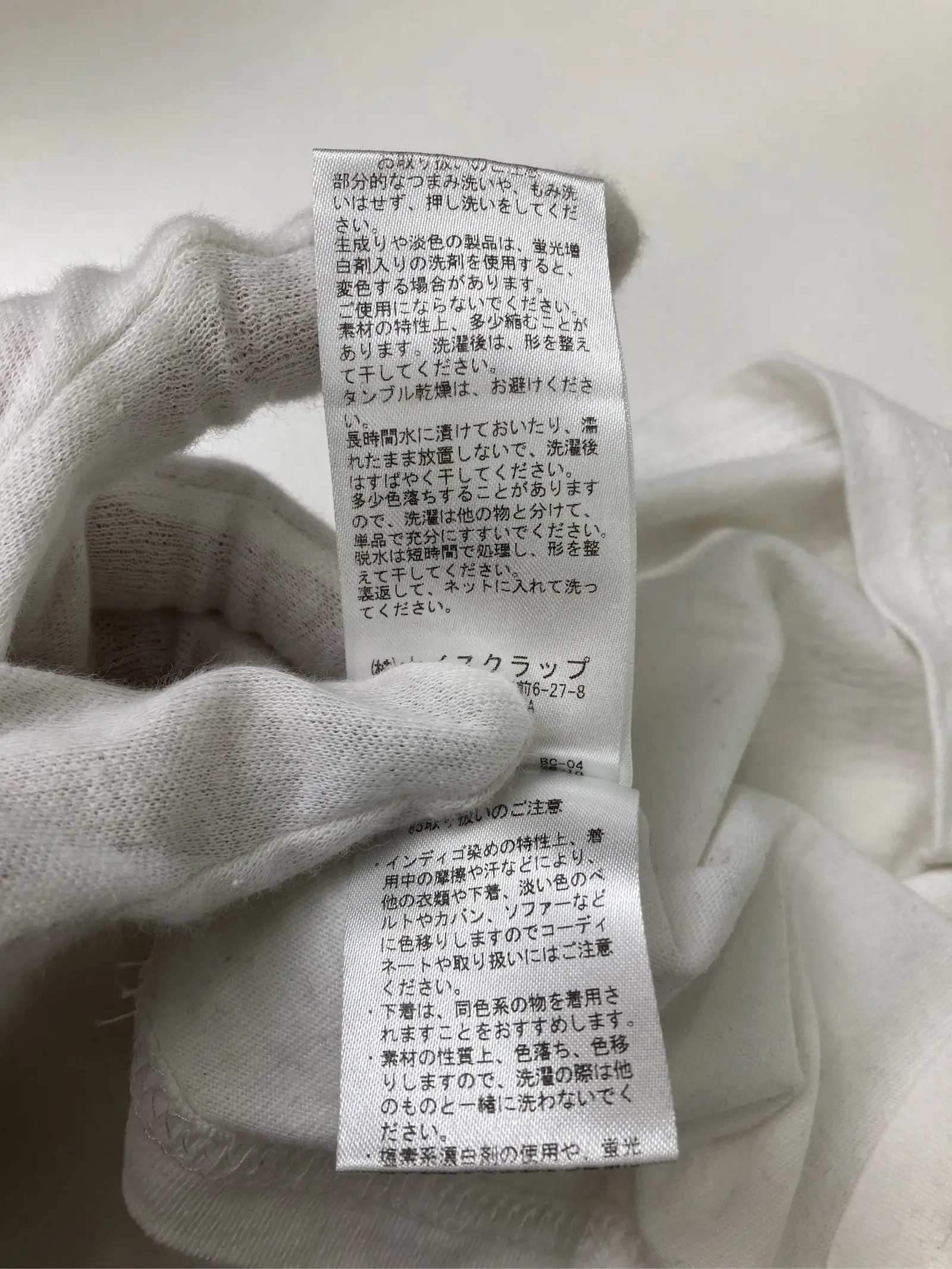https://r2-worker.digdig.jp/product/17f9c6dc-5fe6-49f5-b74e-f11e66f54526/4e6a7f14-5547-4825-b900-a54ae884cdd0