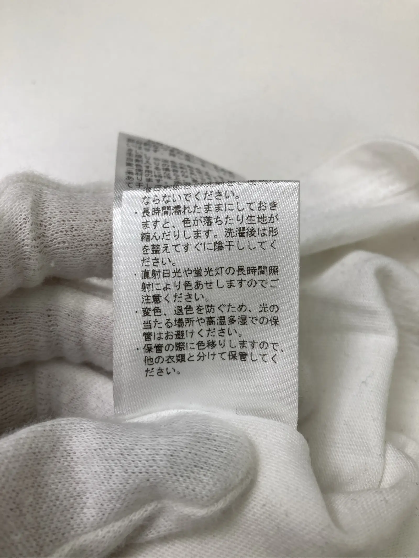 https://r2-worker.digdig.jp/product/17f9c6dc-5fe6-49f5-b74e-f11e66f54526/908c866e-e21f-416f-a2b5-4adb61ea4480