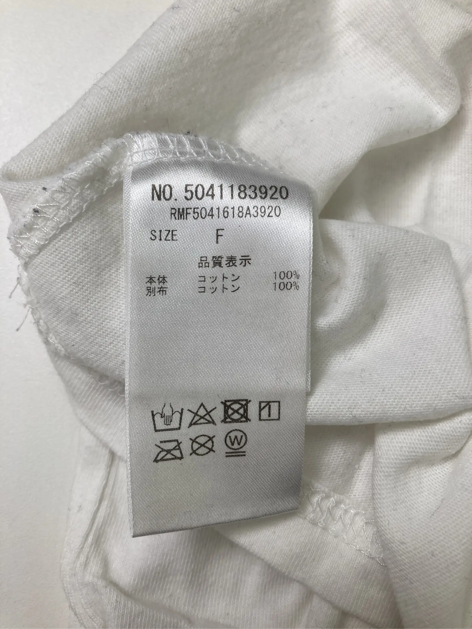 https://r2-worker.digdig.jp/product/17f9c6dc-5fe6-49f5-b74e-f11e66f54526/deef3397-a6e6-40bd-b714-2d49e777a125