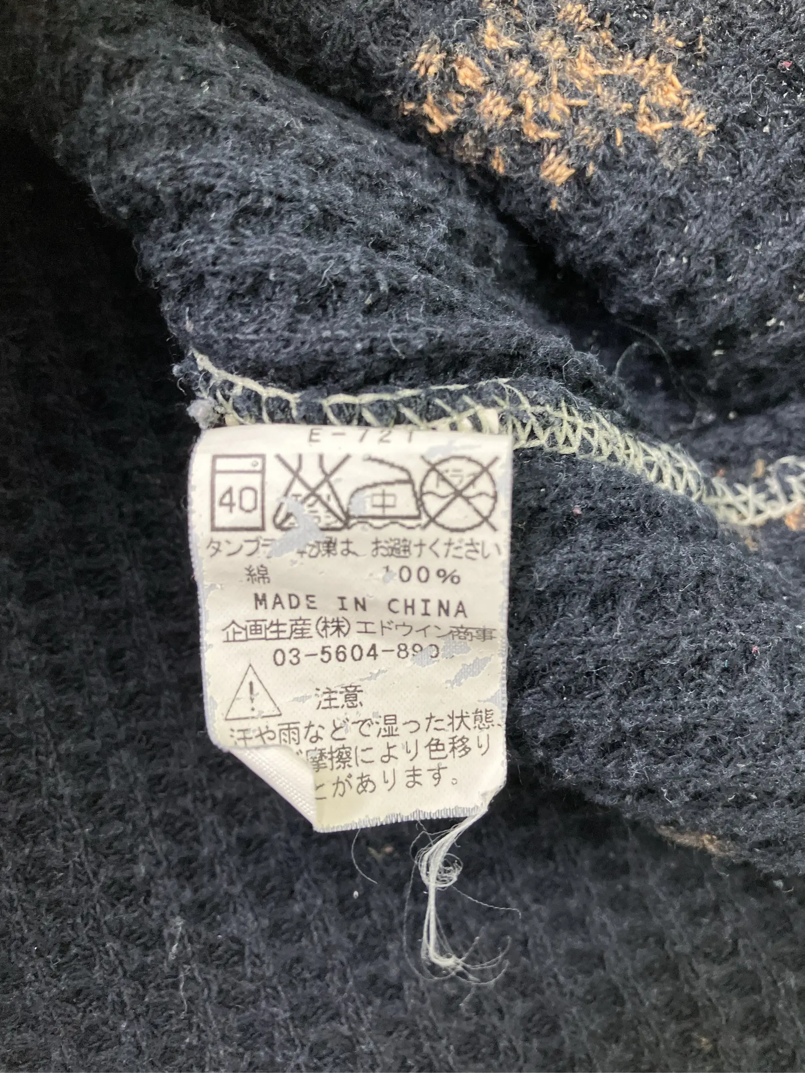https://r2-worker.digdig.jp/product/17fe6fe9-29fc-4eb1-adea-451a567d15d4/2e134652-1bb5-41c4-9feb-fbb7c67bfddb
