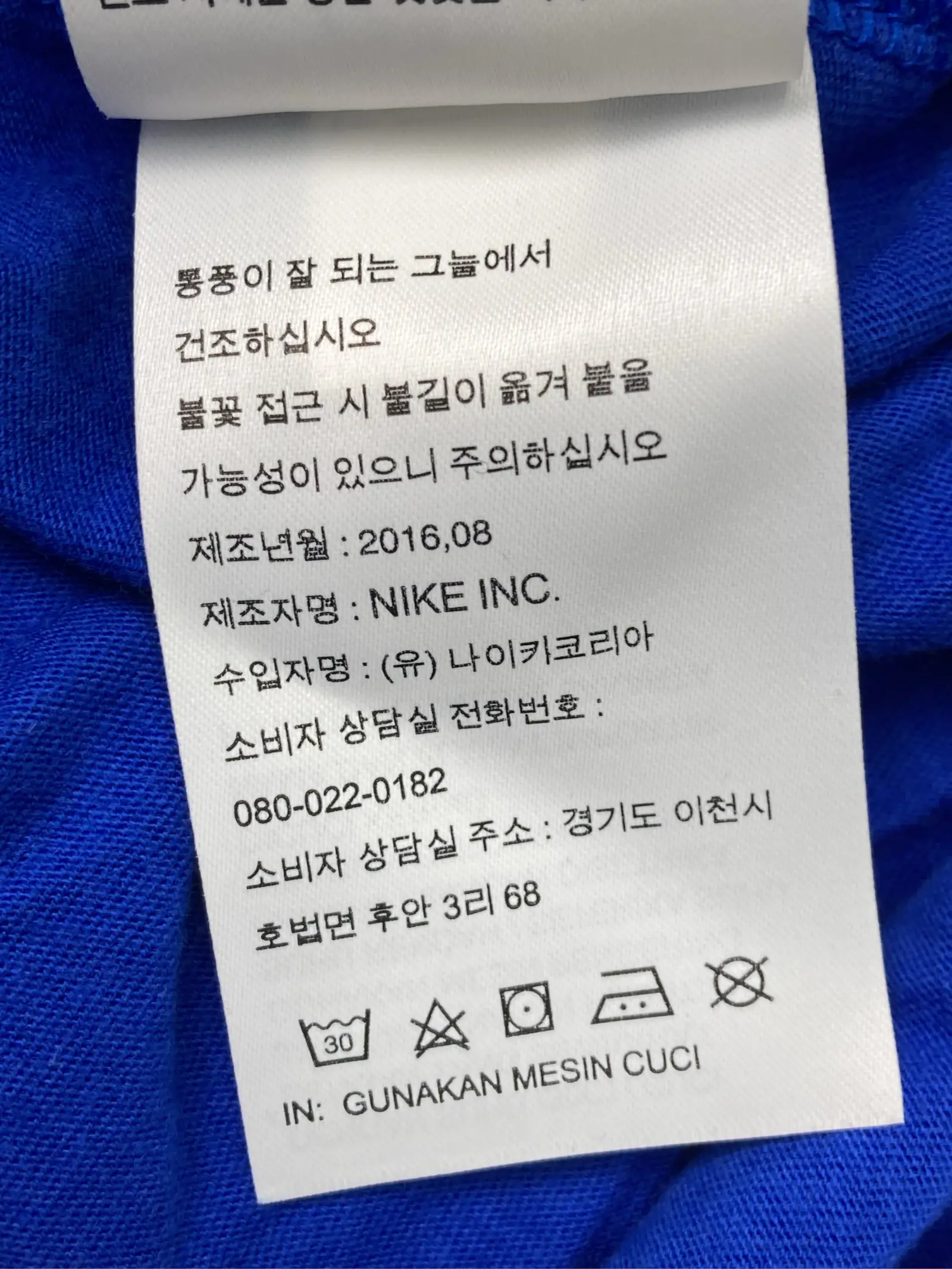 https://r2-worker.digdig.jp/product/1801cab5-bb11-4401-8626-d473a21fa790/73438b43-e856-4914-94eb-1fe4ea563db4
