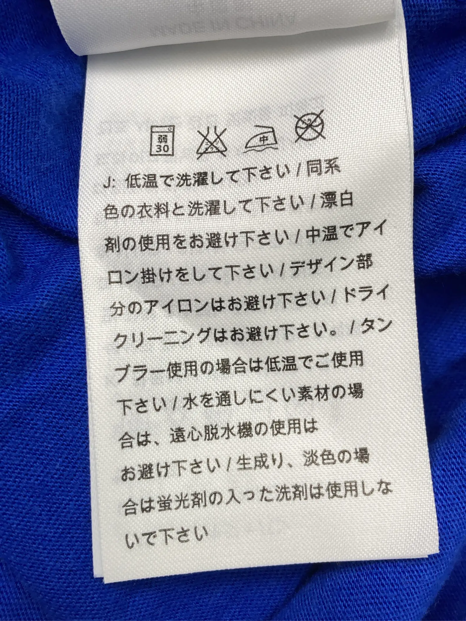 https://r2-worker.digdig.jp/product/1801cab5-bb11-4401-8626-d473a21fa790/8b0fa377-1c9b-481e-9e5d-8167e81217ad
