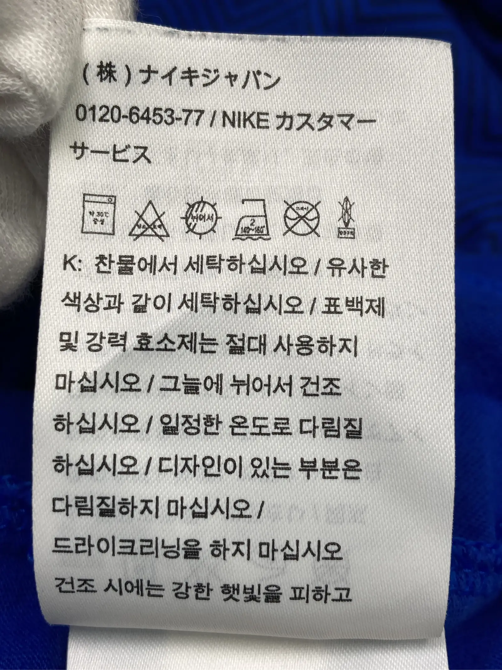 https://r2-worker.digdig.jp/product/1801cab5-bb11-4401-8626-d473a21fa790/ca92cdaa-da38-439e-bddc-95a959725a9b