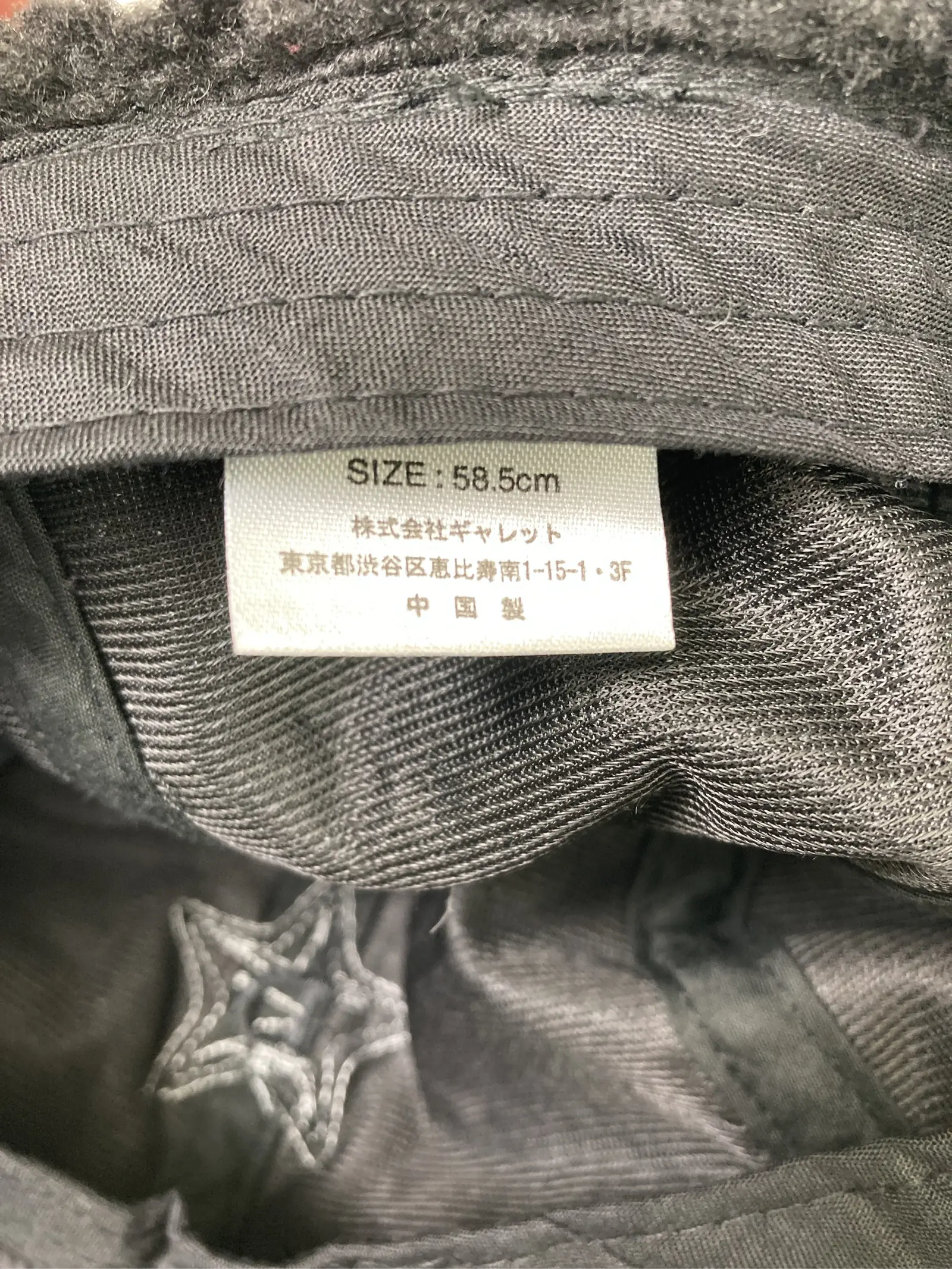 https://r2-worker.digdig.jp/product/18021343-f687-4939-b4ee-8c37145663a9/ddce34f7-38ab-4802-a315-8e439aeb73c9