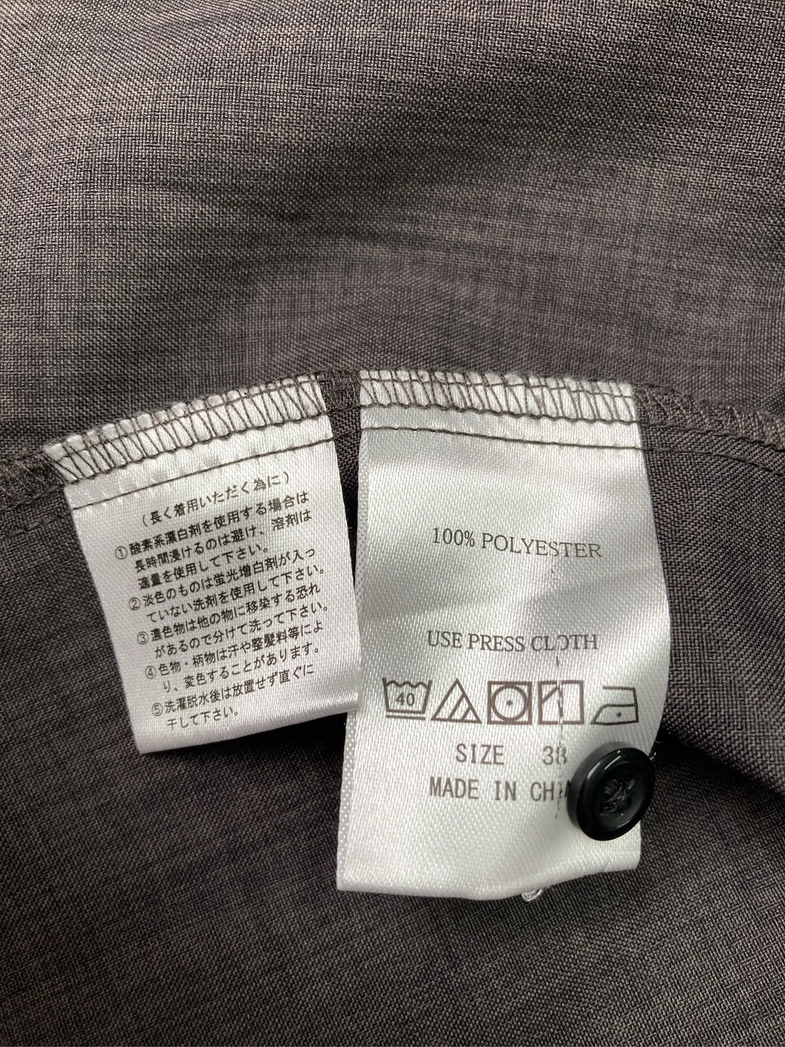 https://r2-worker.digdig.jp/product/1803bb3d-90dc-4ebe-995c-349763ff7462/610990de-36be-4699-a18b-76d1c7a46eb5