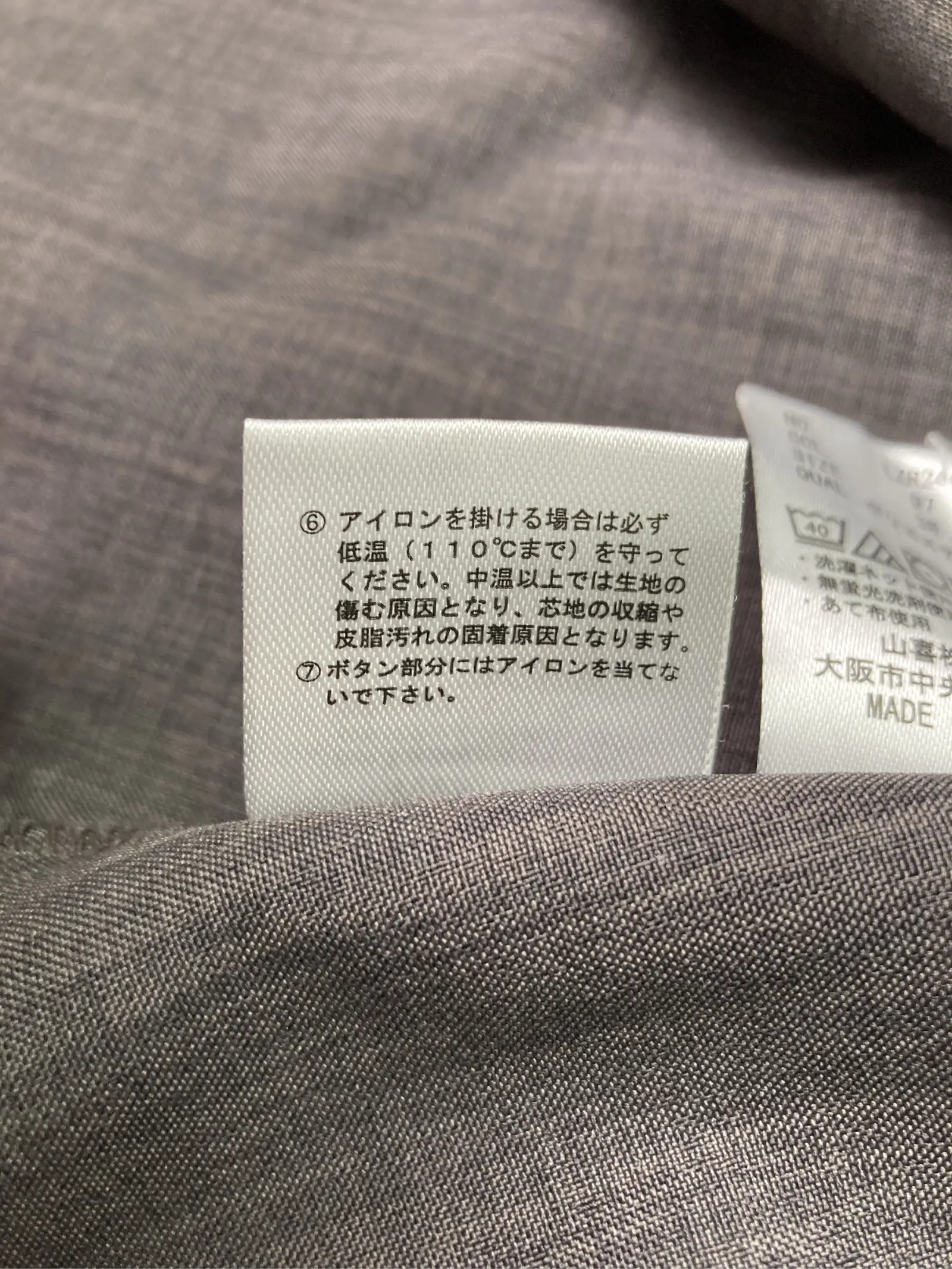https://r2-worker.digdig.jp/product/1803bb3d-90dc-4ebe-995c-349763ff7462/7fb77b7f-d191-4f68-a2f7-05b0791733a9