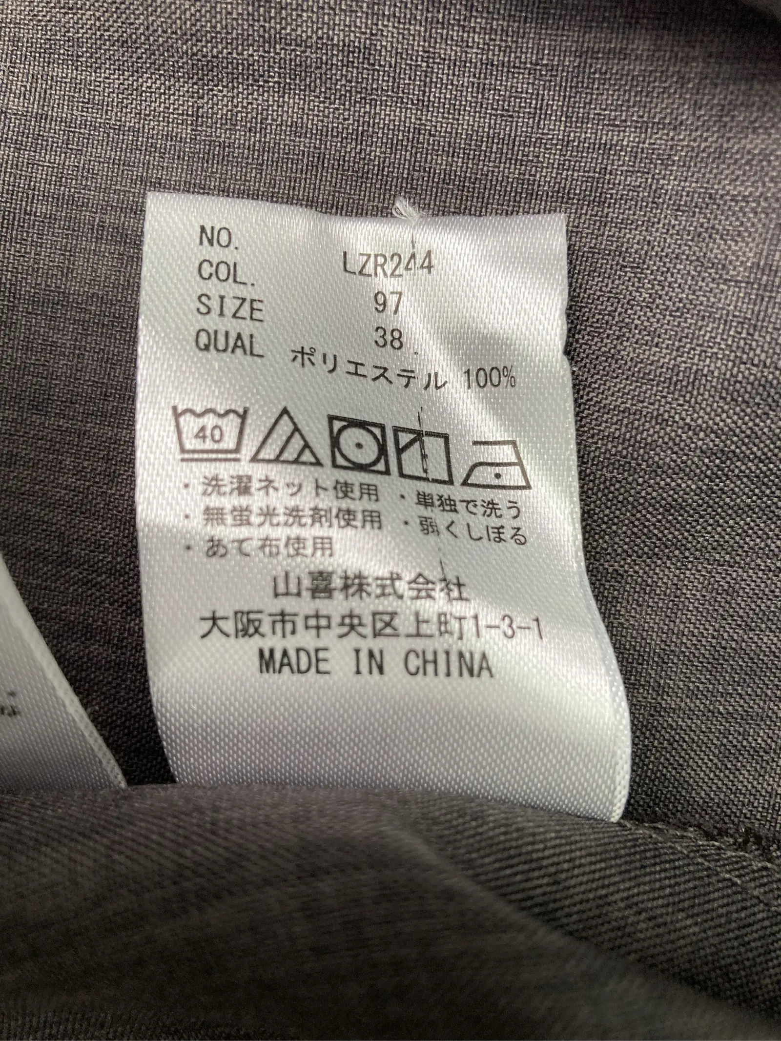 https://r2-worker.digdig.jp/product/1803bb3d-90dc-4ebe-995c-349763ff7462/e3377c63-7ed9-448e-862b-096ed075cbca