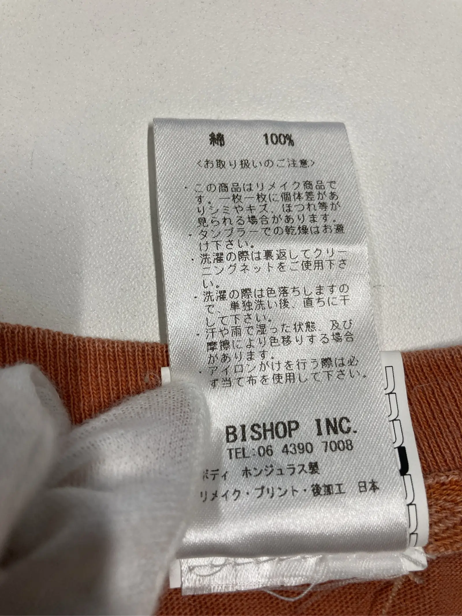 https://r2-worker.digdig.jp/product/1803bfcb-1127-4436-84d9-66fa0c6b0c16/06e0e4c3-82ba-4602-b224-58a05e040c4d