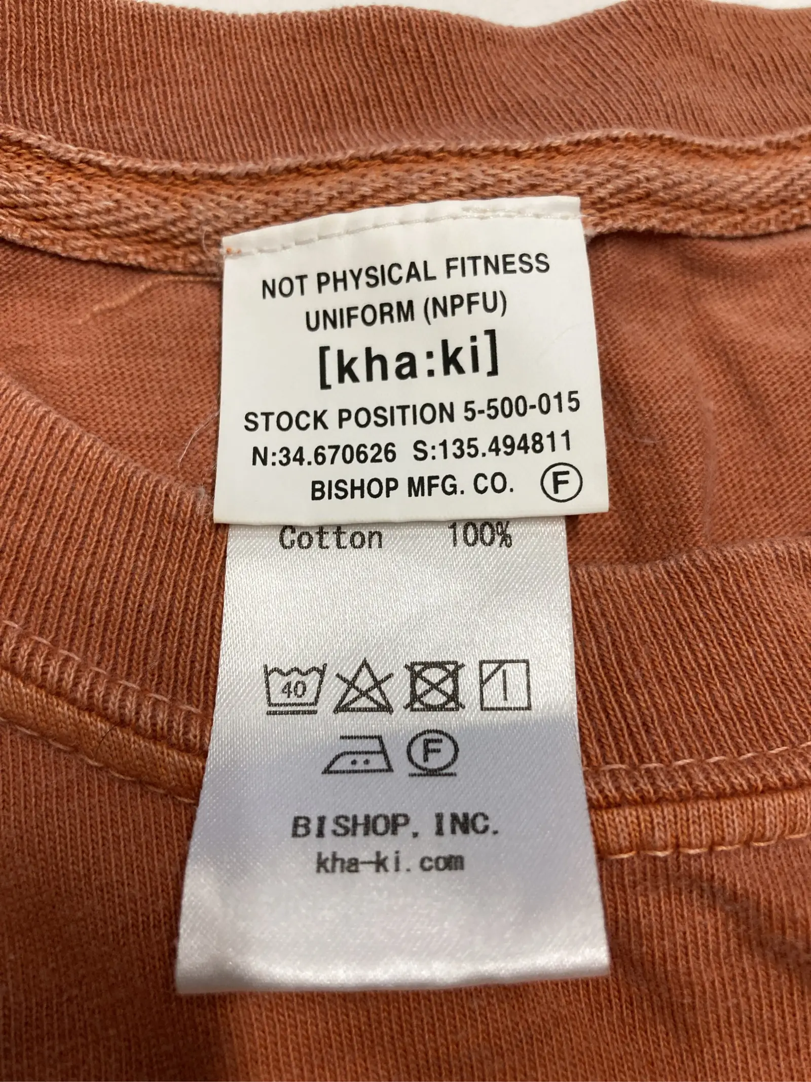 https://r2-worker.digdig.jp/product/1803bfcb-1127-4436-84d9-66fa0c6b0c16/c88515f1-82df-456c-96a0-46bab0856699