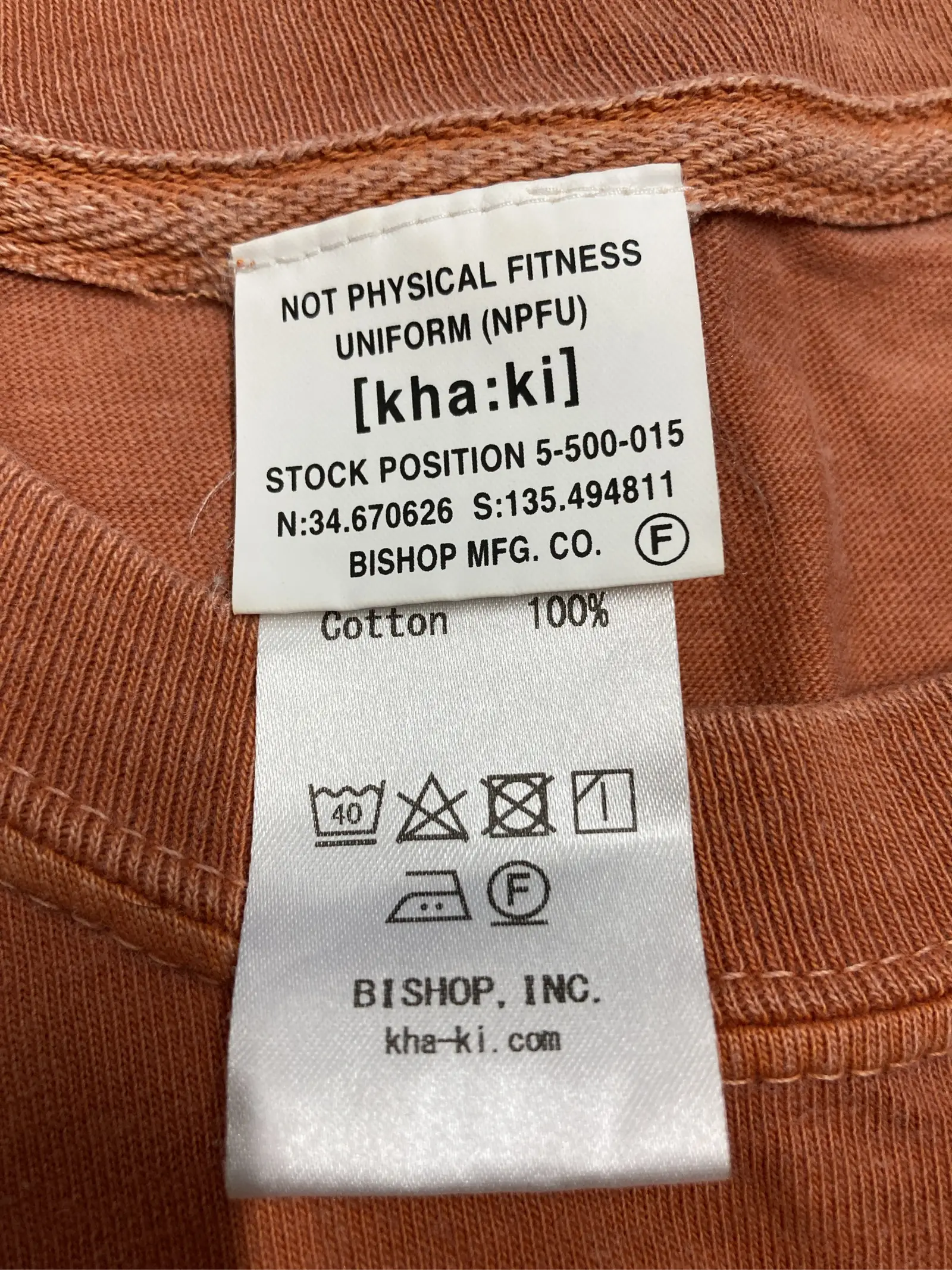 https://r2-worker.digdig.jp/product/1803bfcb-1127-4436-84d9-66fa0c6b0c16/cc5fd665-01ee-4825-97e1-986ad003a66e