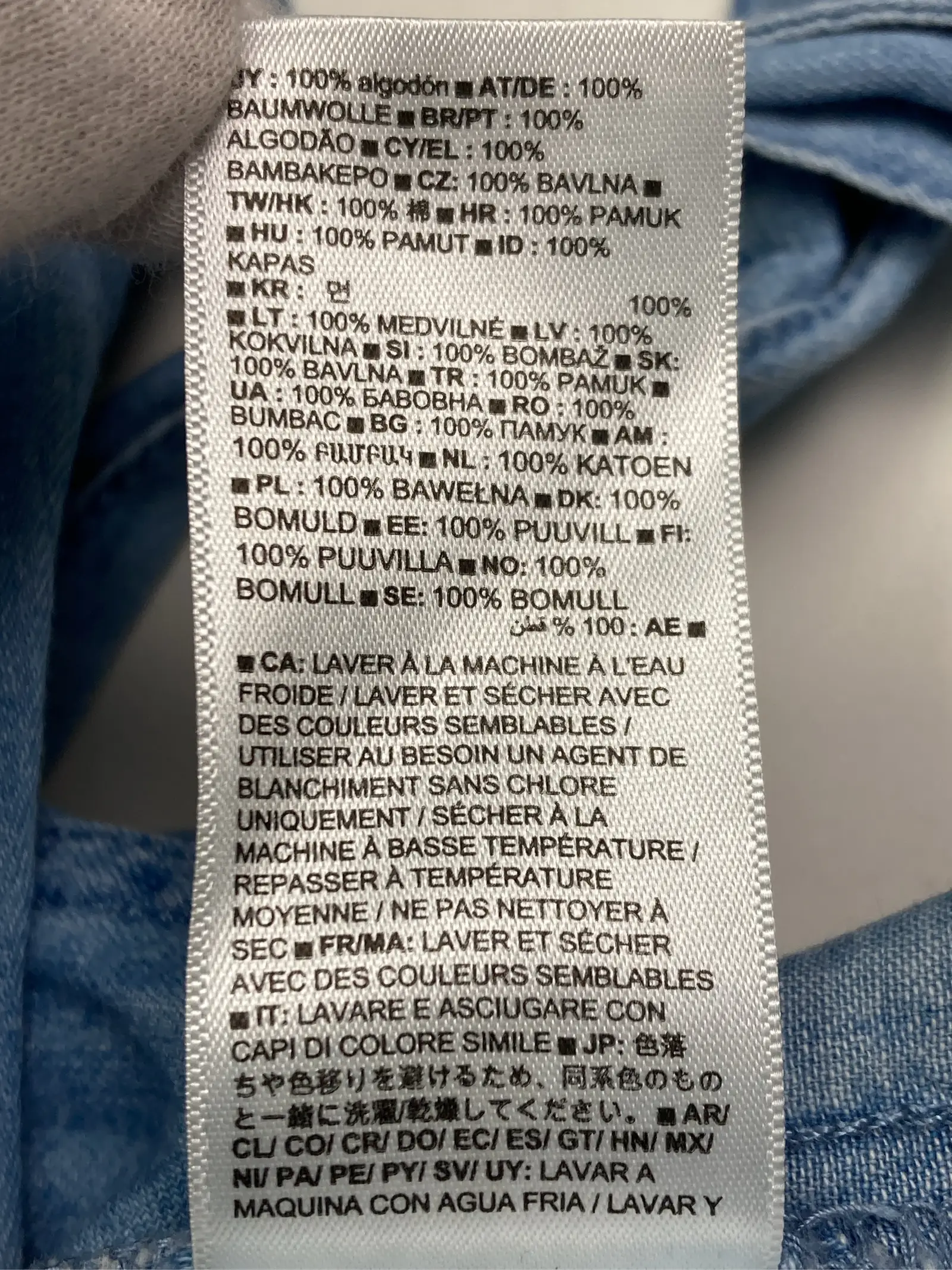 https://r2-worker.digdig.jp/product/18048c11-e5f4-4e58-b7af-deaacc4a1371/40e3f1d6-9e06-4c07-ae2e-ec24b40f36c7