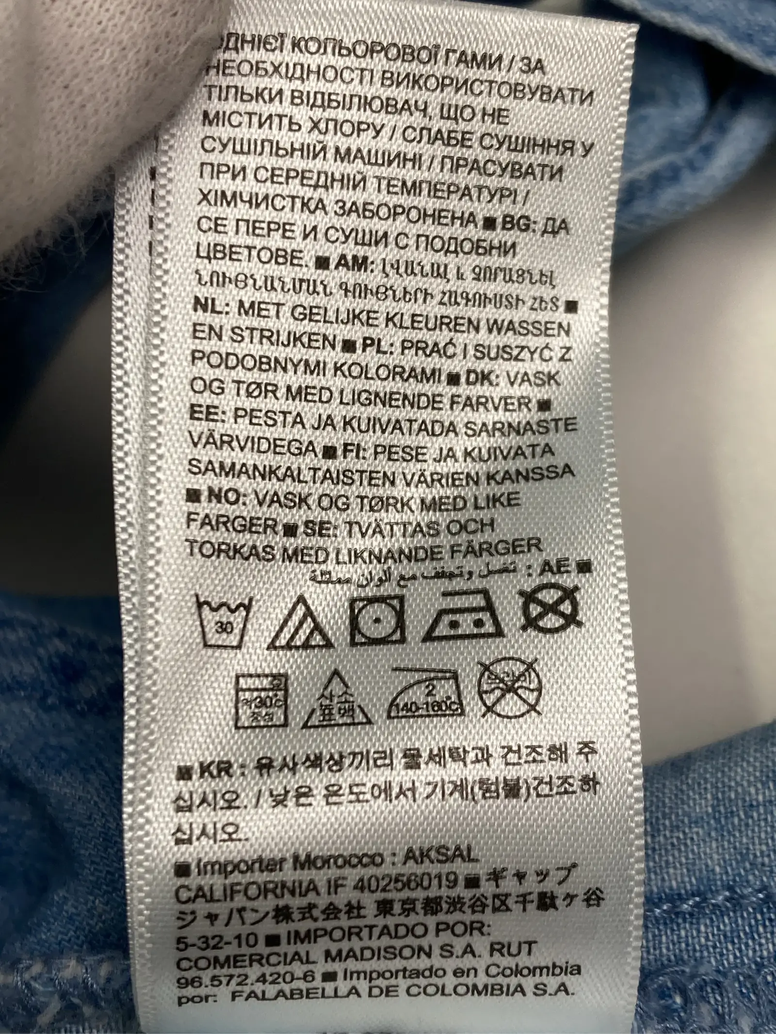 https://r2-worker.digdig.jp/product/18048c11-e5f4-4e58-b7af-deaacc4a1371/9539c374-8936-4de8-9c66-f7c8b6e621aa