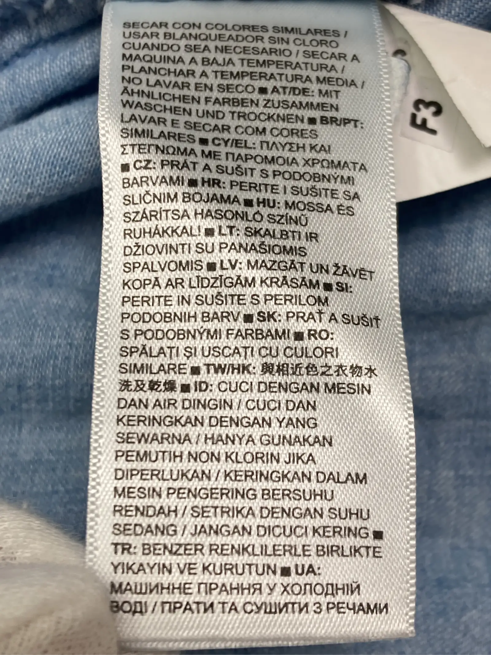 https://r2-worker.digdig.jp/product/18048c11-e5f4-4e58-b7af-deaacc4a1371/af286d7b-e1d7-4f4e-bec6-ee275be003e3