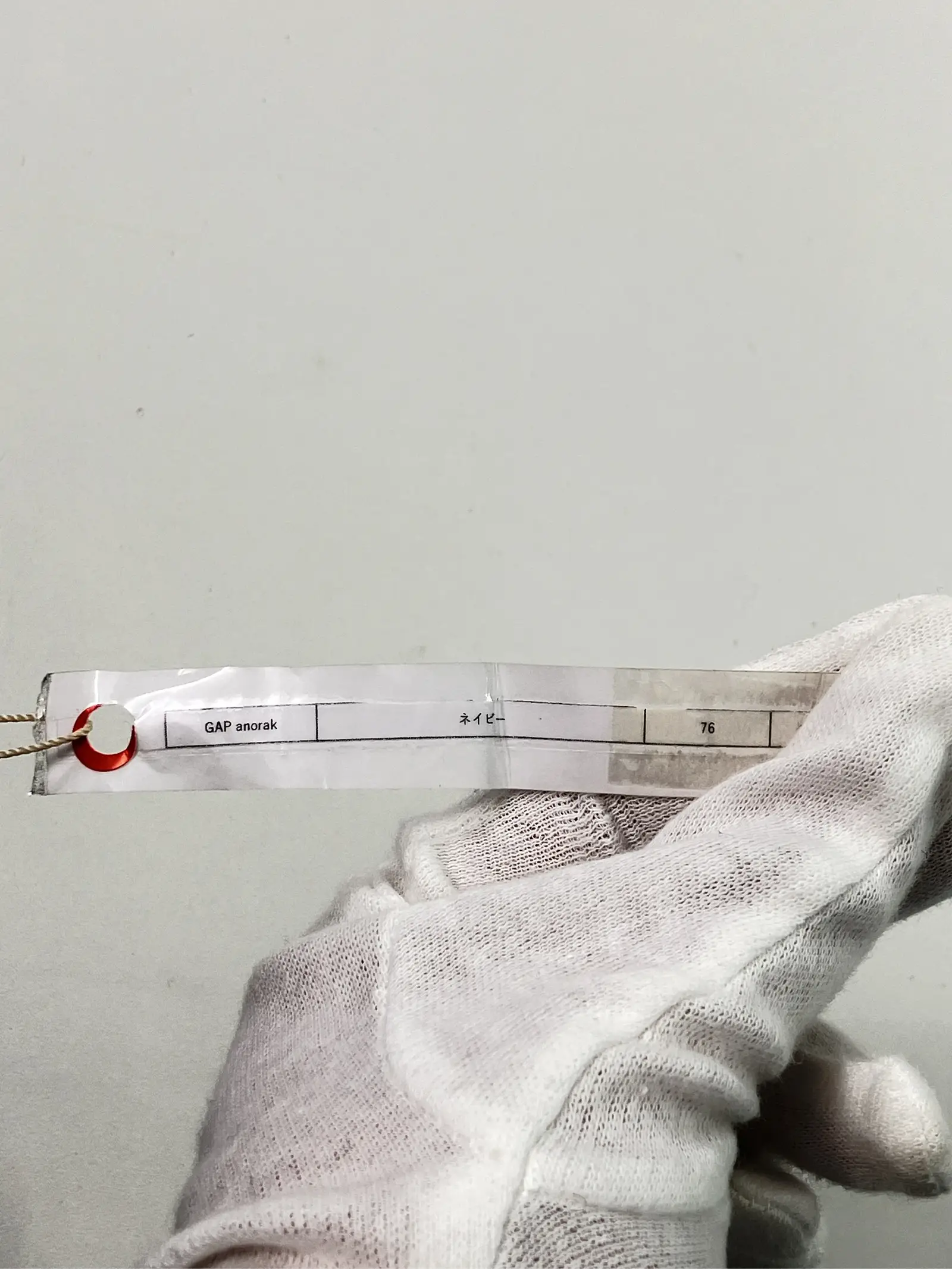 https://r2-worker.digdig.jp/product/1806e758-23e6-4c17-afbc-136ceef30daa/2d94289c-14c6-4a1b-81ad-88c5c4a1aa16