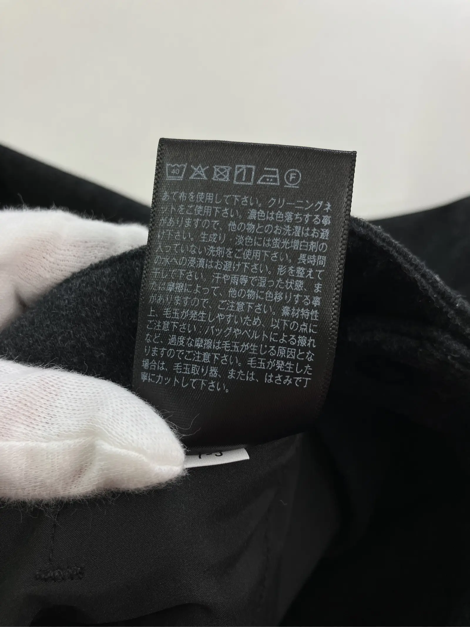https://r2-worker.digdig.jp/product/18071a3b-bf3d-47c5-ae7e-ca3eced91f69/8d39e5e6-0aab-4e49-a78d-c839565fe899