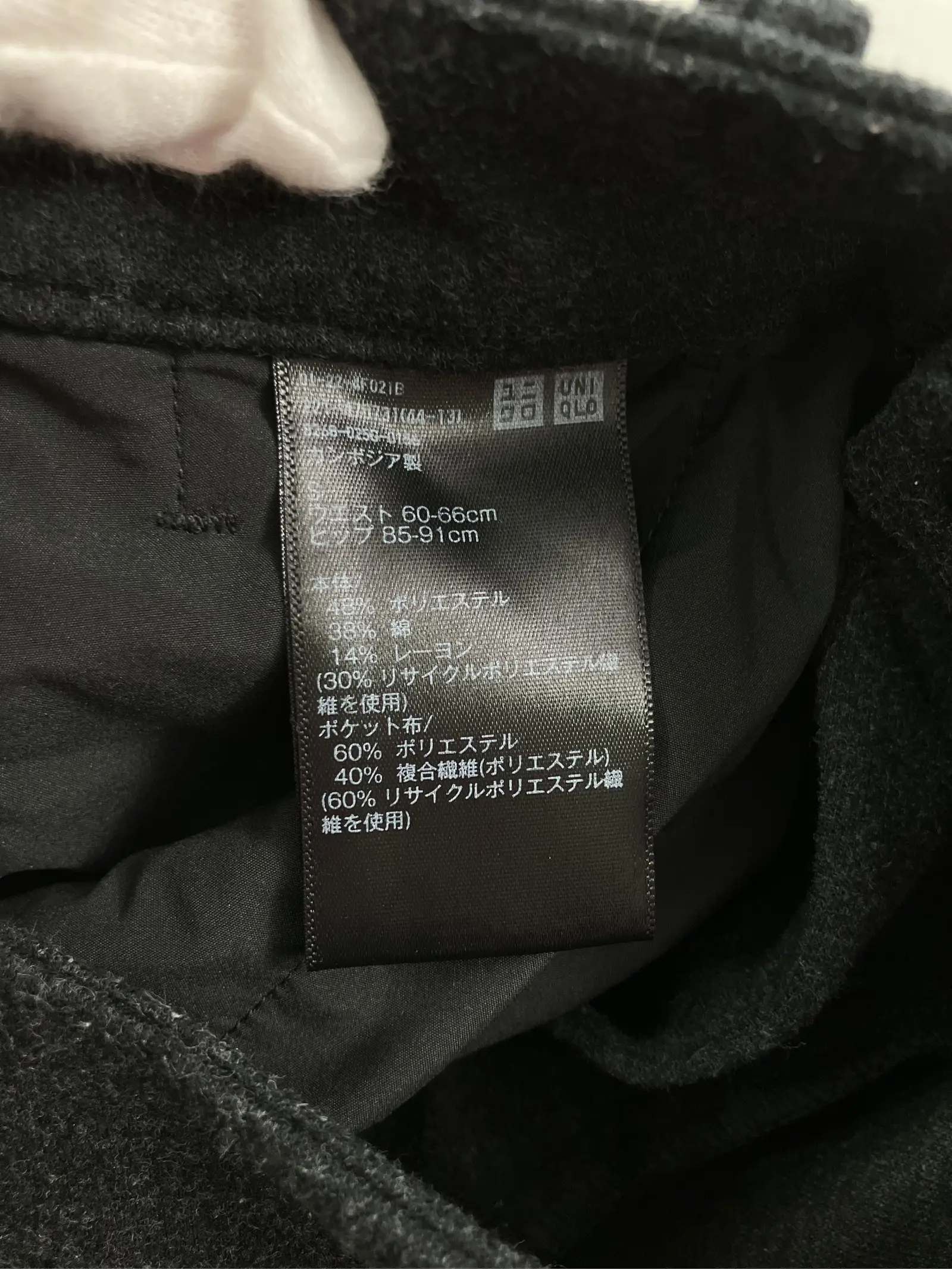 https://r2-worker.digdig.jp/product/18071a3b-bf3d-47c5-ae7e-ca3eced91f69/9c309aa9-4823-4280-9e8f-ac4f687bd638