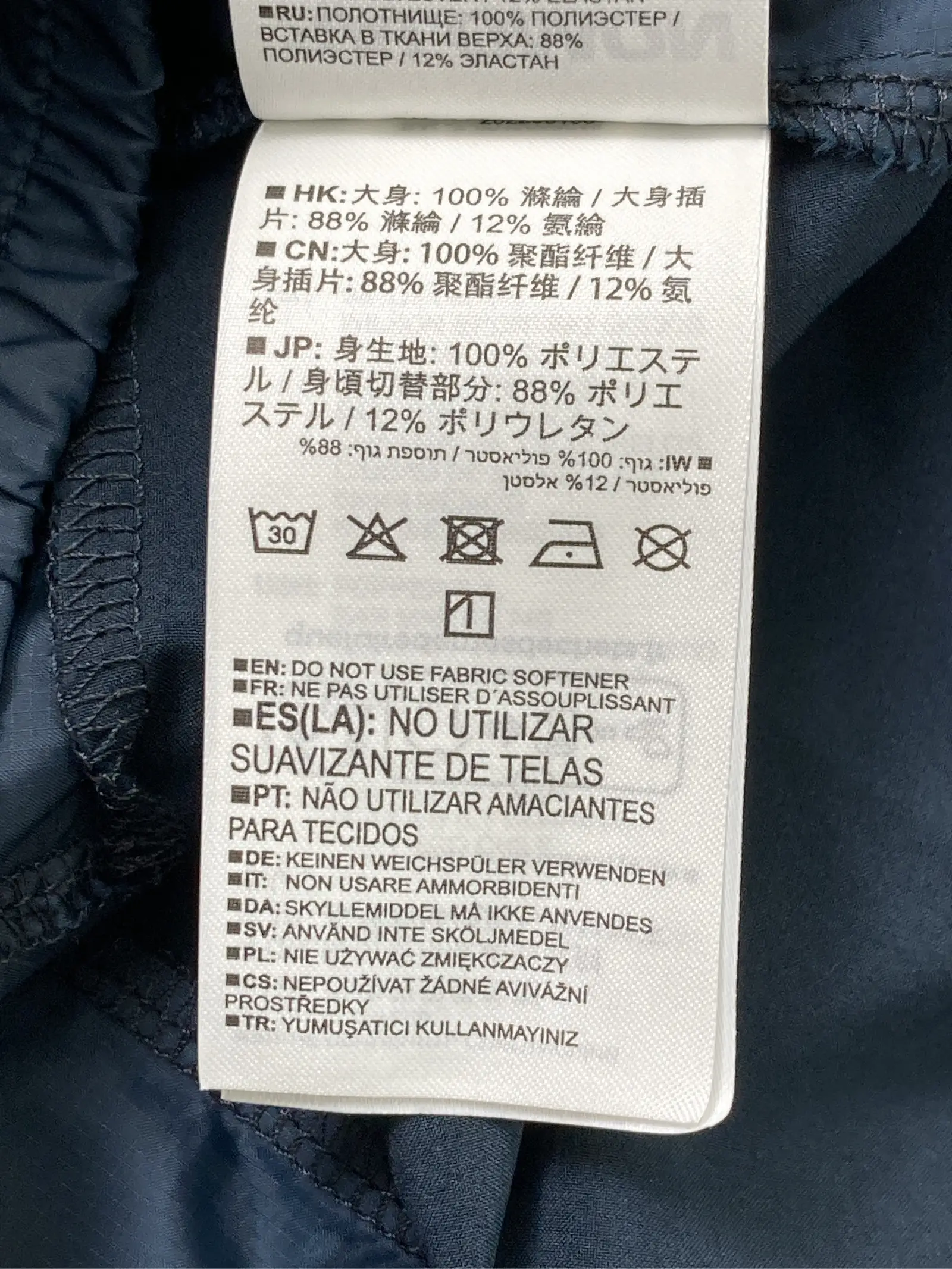 https://r2-worker.digdig.jp/product/1807df44-d969-474c-9866-e7957aaf1c56/6547b740-1126-4bb0-95d4-36f40e42e8e5