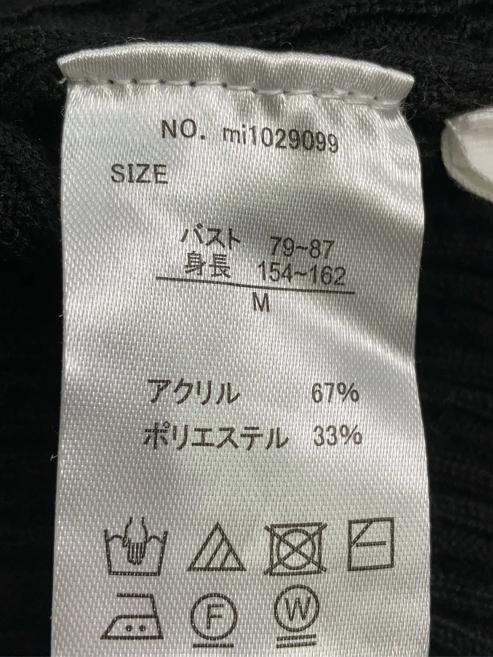 https://r2-worker.digdig.jp/product/1807f193-d954-4747-9a86-ba1a49d61476/dc060391-b808-4fdb-a009-2d4fccd494d1