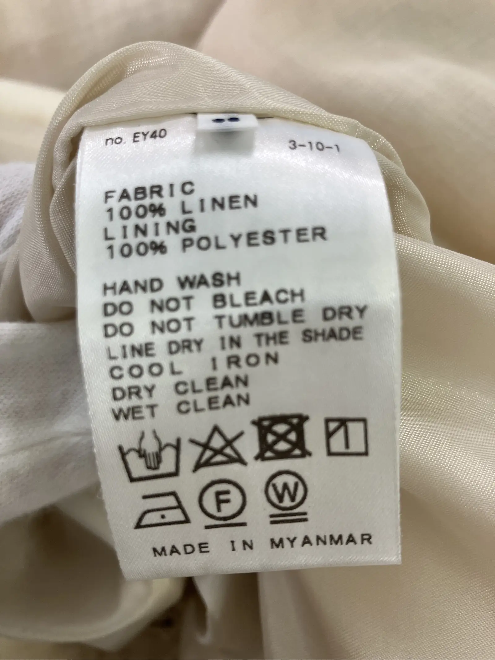 https://r2-worker.digdig.jp/product/18092a4f-93c4-4740-8025-eb87026a59e6/8be5b6ca-c984-4b25-8020-6f1981a7a5ee