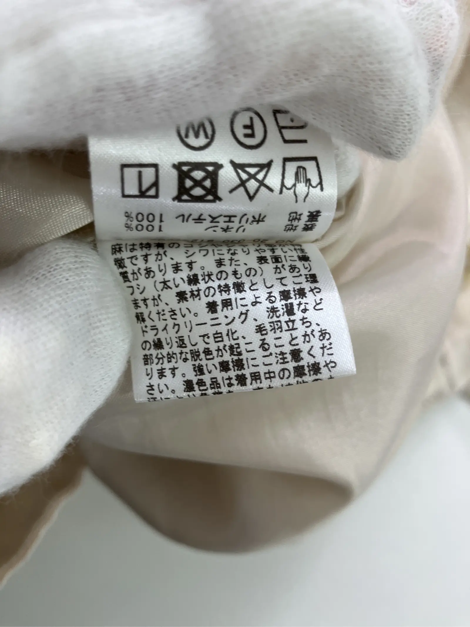 https://r2-worker.digdig.jp/product/18092a4f-93c4-4740-8025-eb87026a59e6/8d1b21f2-2db8-4008-86ee-c7b558a7851b