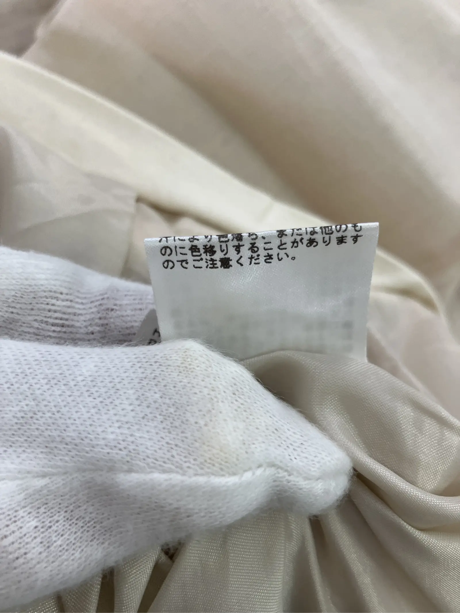 https://r2-worker.digdig.jp/product/18092a4f-93c4-4740-8025-eb87026a59e6/9226d0b1-2fa8-4ca6-93f5-ea7a16b2cb22