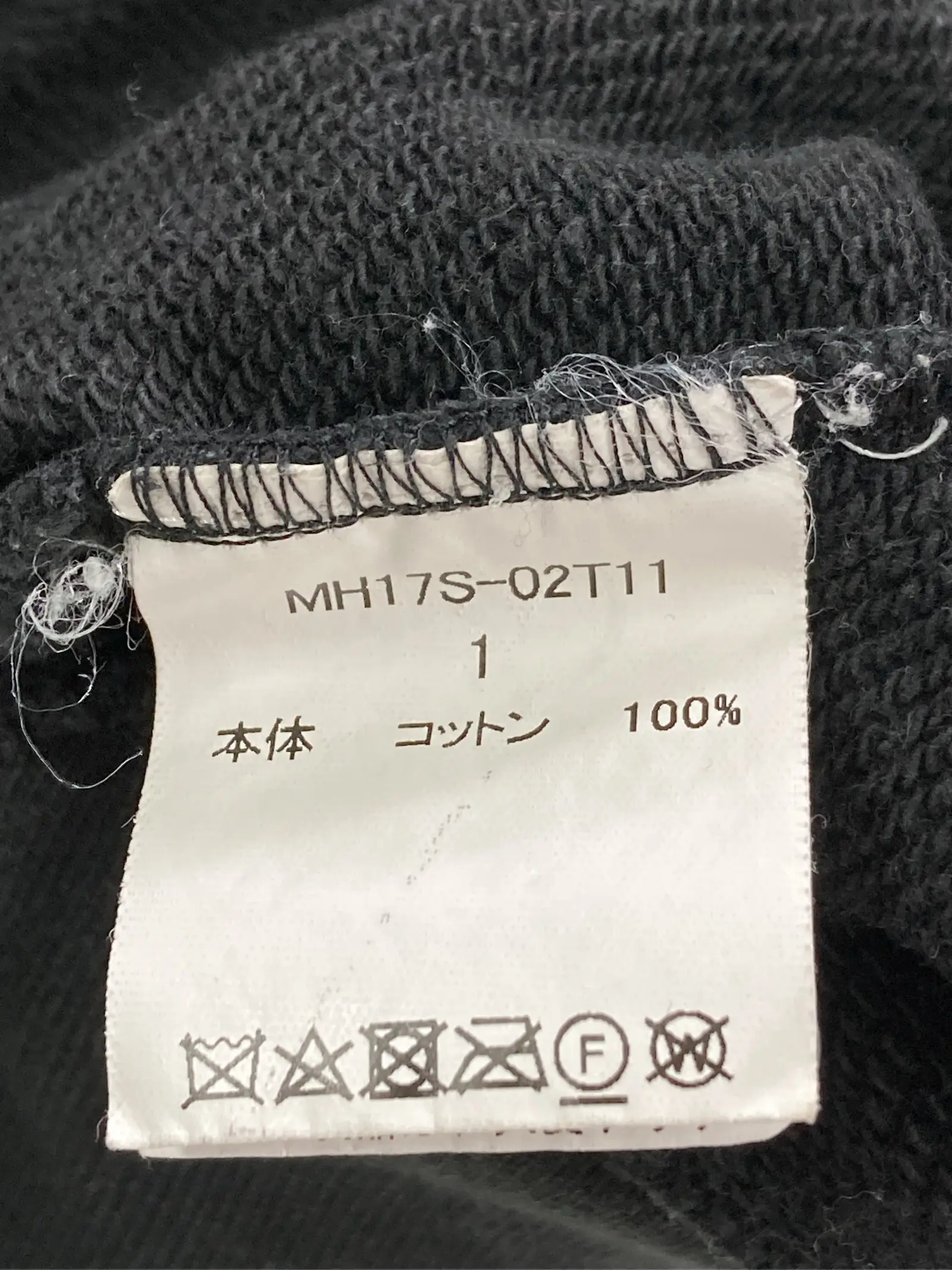 https://r2-worker.digdig.jp/product/180a68ae-0bfc-4ba0-b23a-298ff653fb79/d9c4dc0a-e5ab-4fa3-83f0-6fd7035efb8b