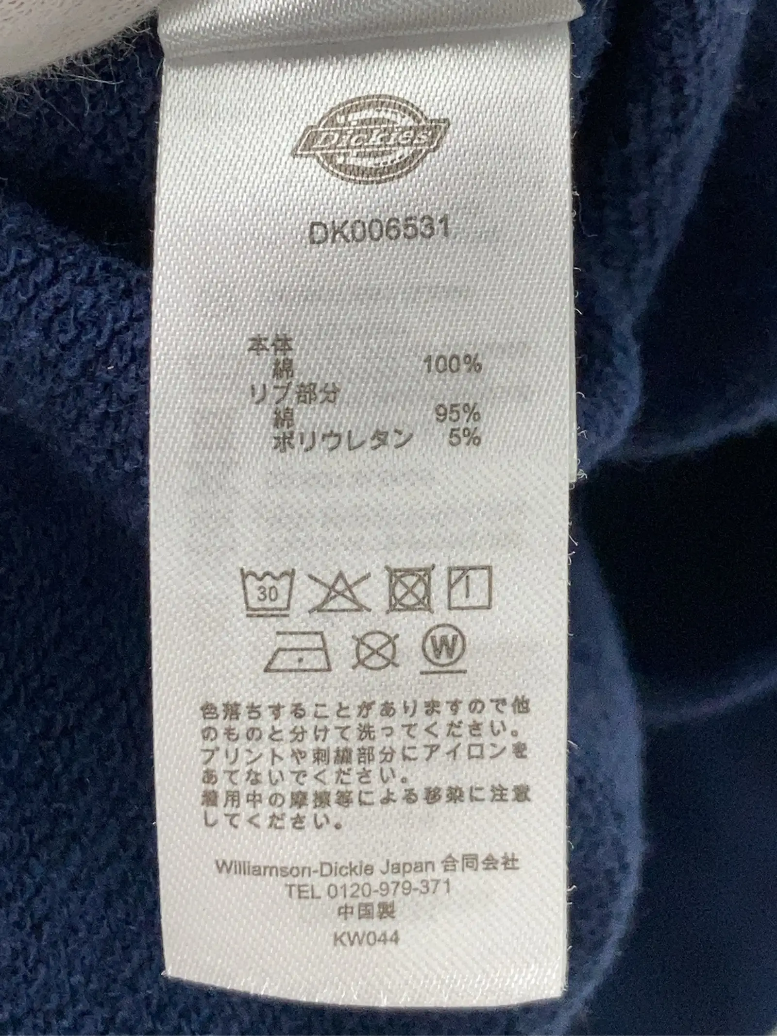 https://r2-worker.digdig.jp/product/180c1c94-9b55-4e11-a484-24241a996664/28977c89-1734-4d68-94eb-beaaeba55da0