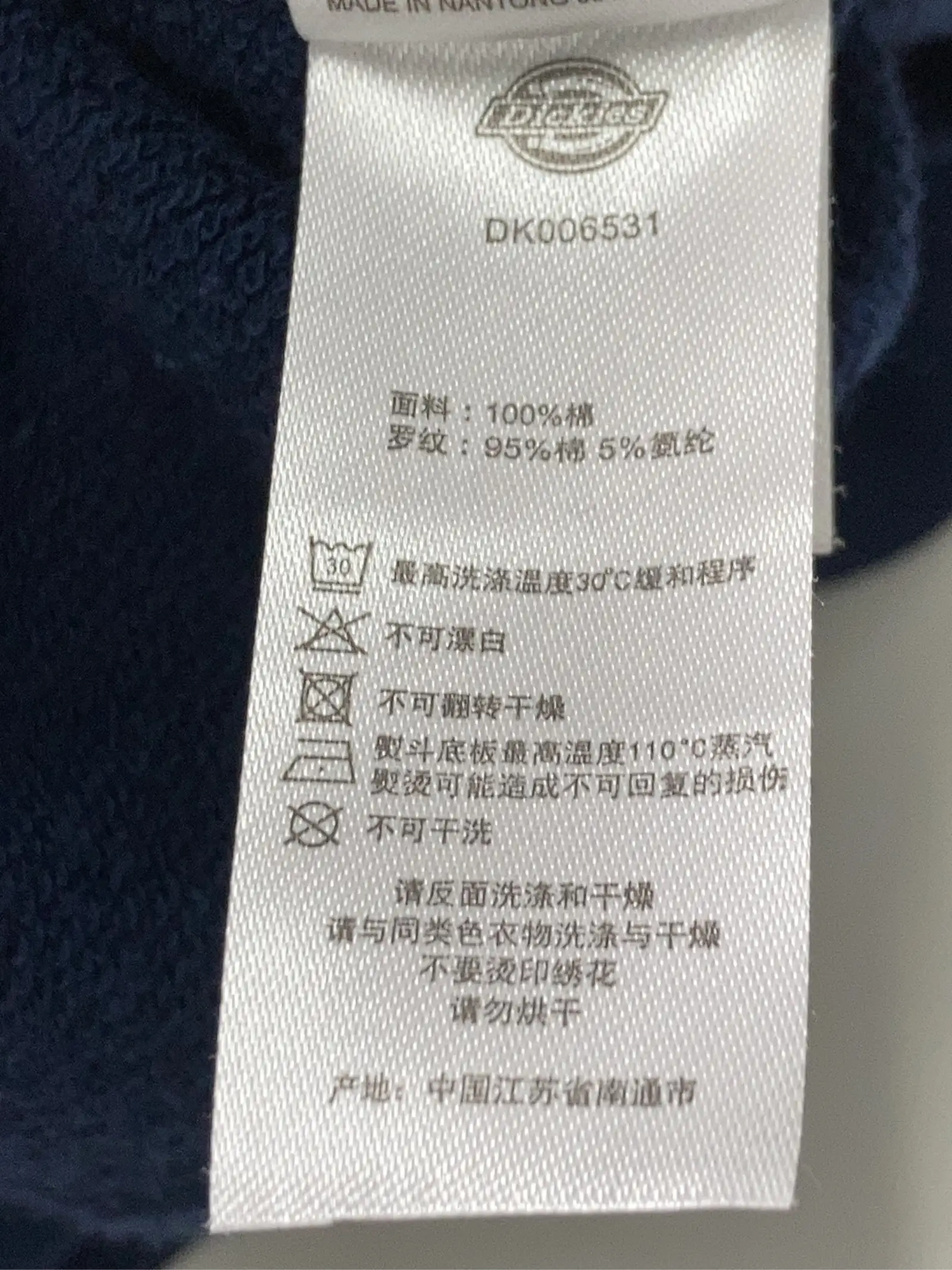 https://r2-worker.digdig.jp/product/180c1c94-9b55-4e11-a484-24241a996664/afd8d106-20da-4d39-9863-55303c7e4a42