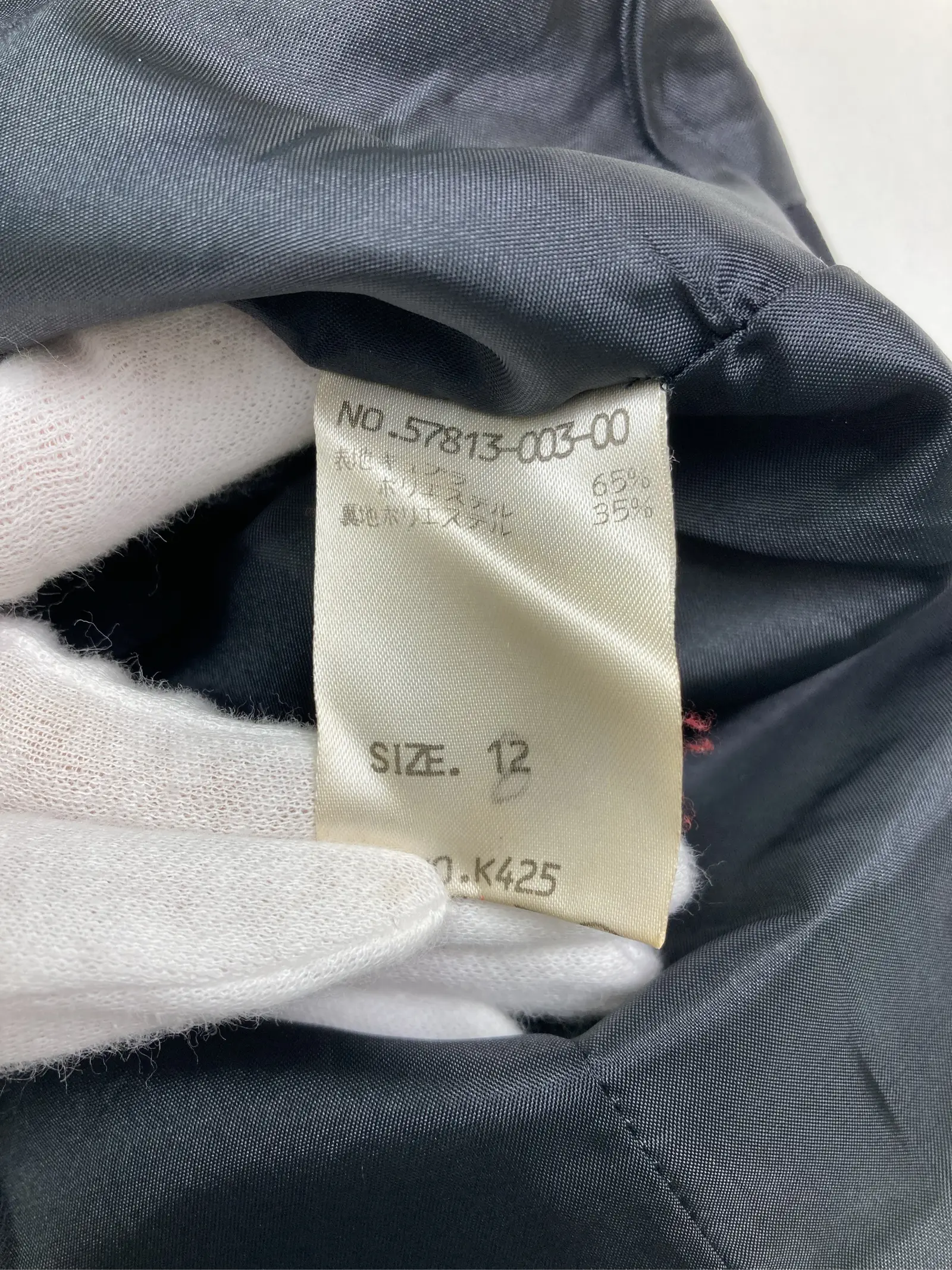 https://r2-worker.digdig.jp/product/180c3dd9-8e2f-455a-b951-a93eafc5d582/ca62b860-d777-4954-940d-969351edbdd3