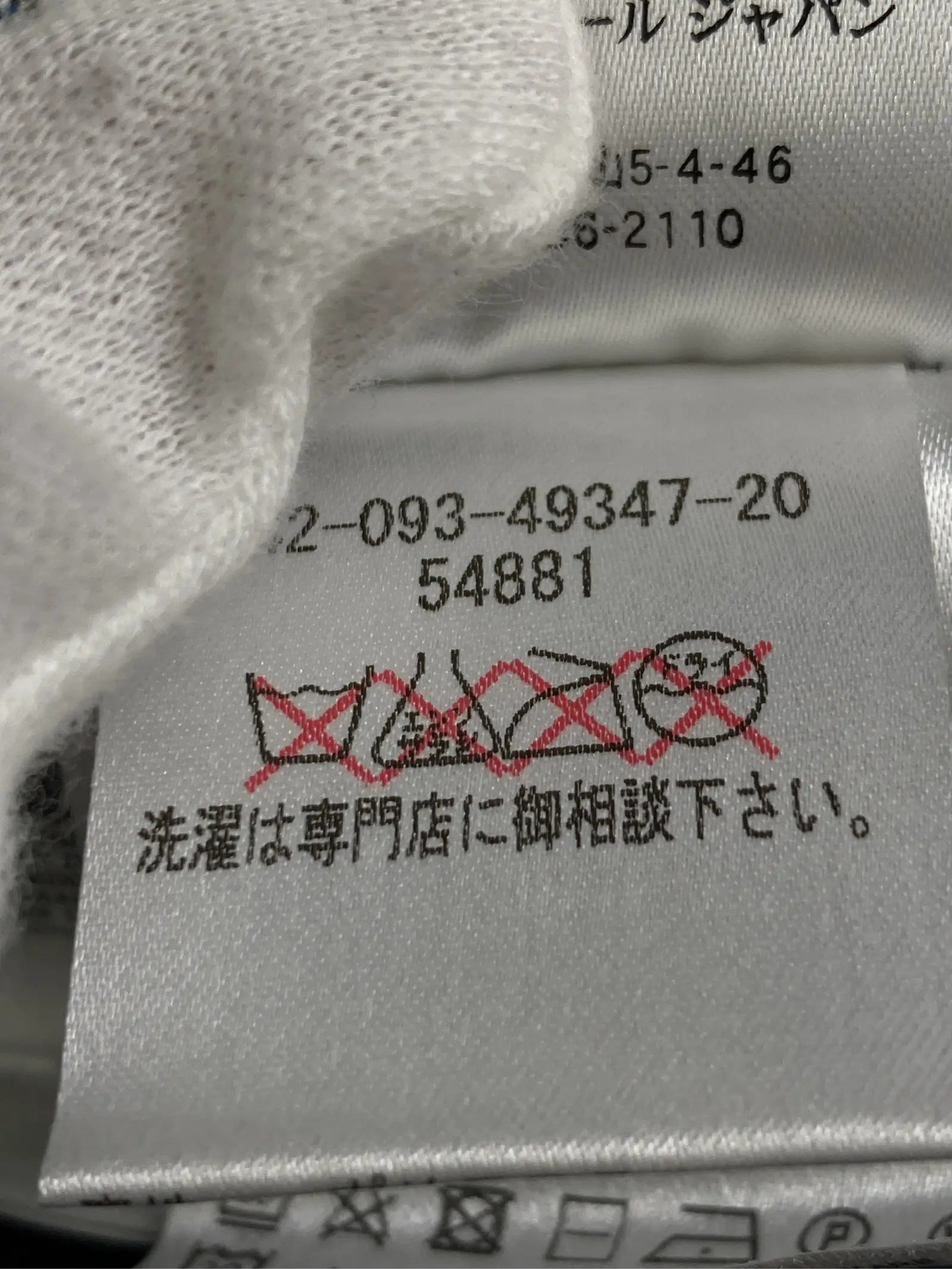 https://r2-worker.digdig.jp/product/180f19cd-2acf-4f9b-8bb5-516a1ed665a3/ce0236ad-8601-4fde-9428-bac47cc98d7e