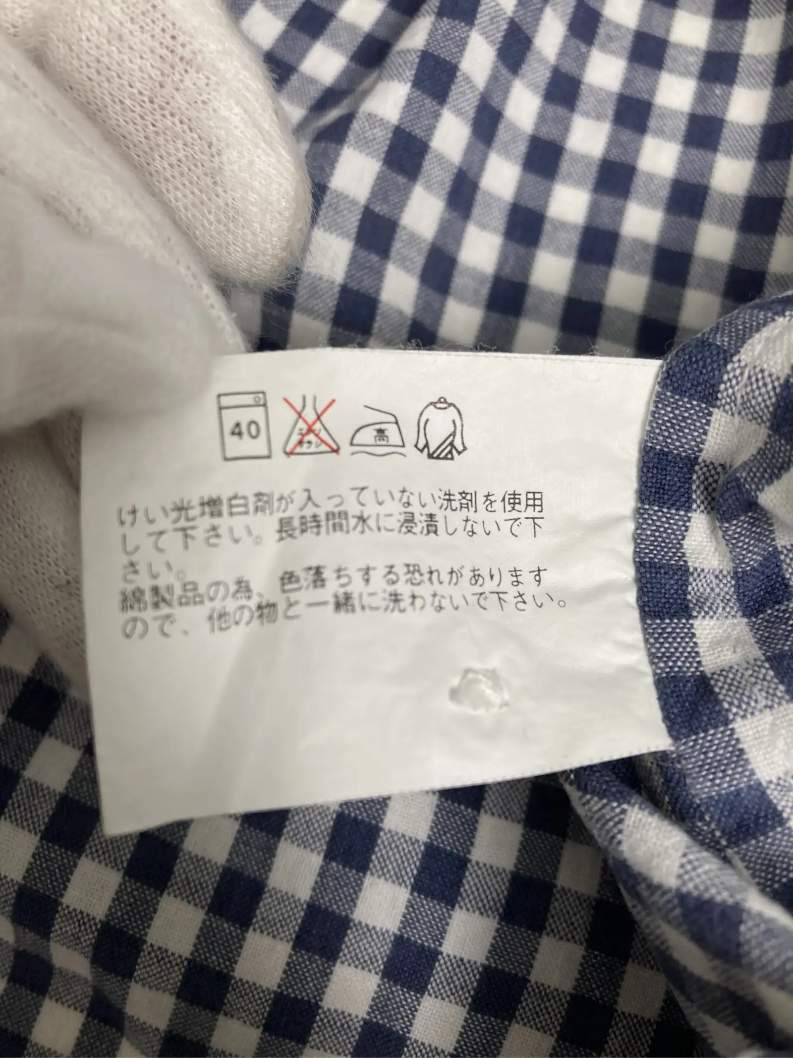 https://r2-worker.digdig.jp/product/18134518-c1b0-455a-898e-5b8027e2f41c/69b53437-d7a2-4528-bfb2-6643115fd87d