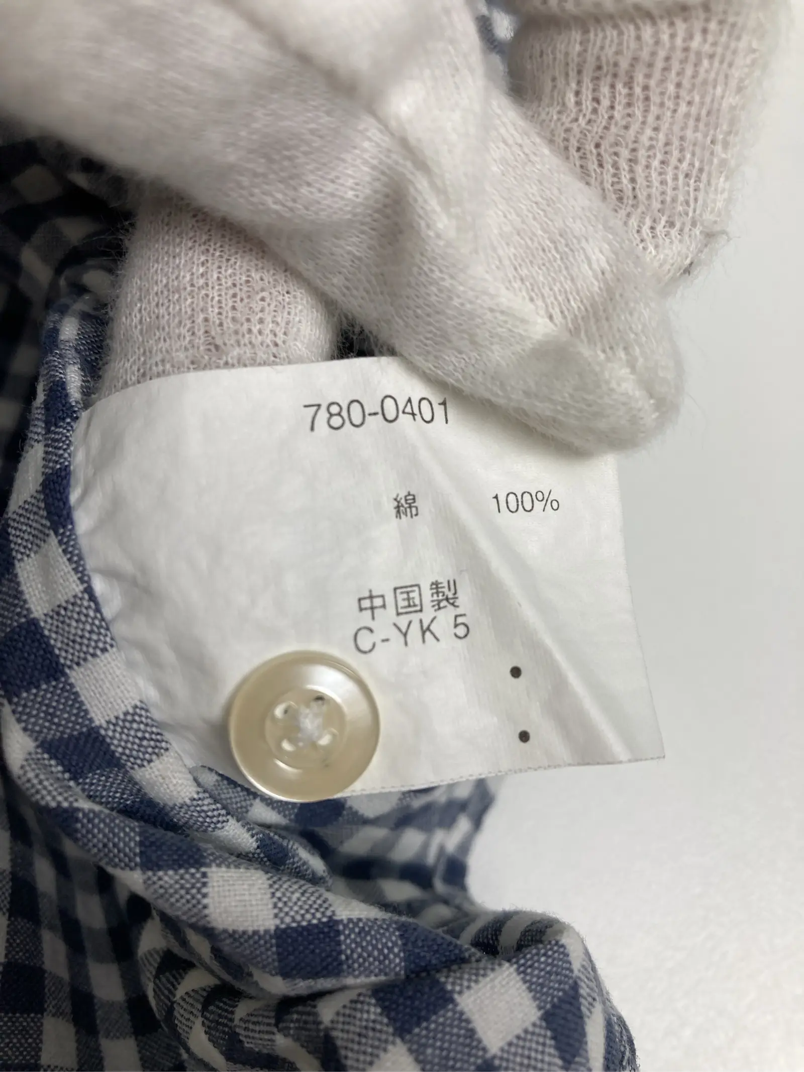 https://r2-worker.digdig.jp/product/18134518-c1b0-455a-898e-5b8027e2f41c/8d75c0e6-413c-4d5b-857e-8af842624cec