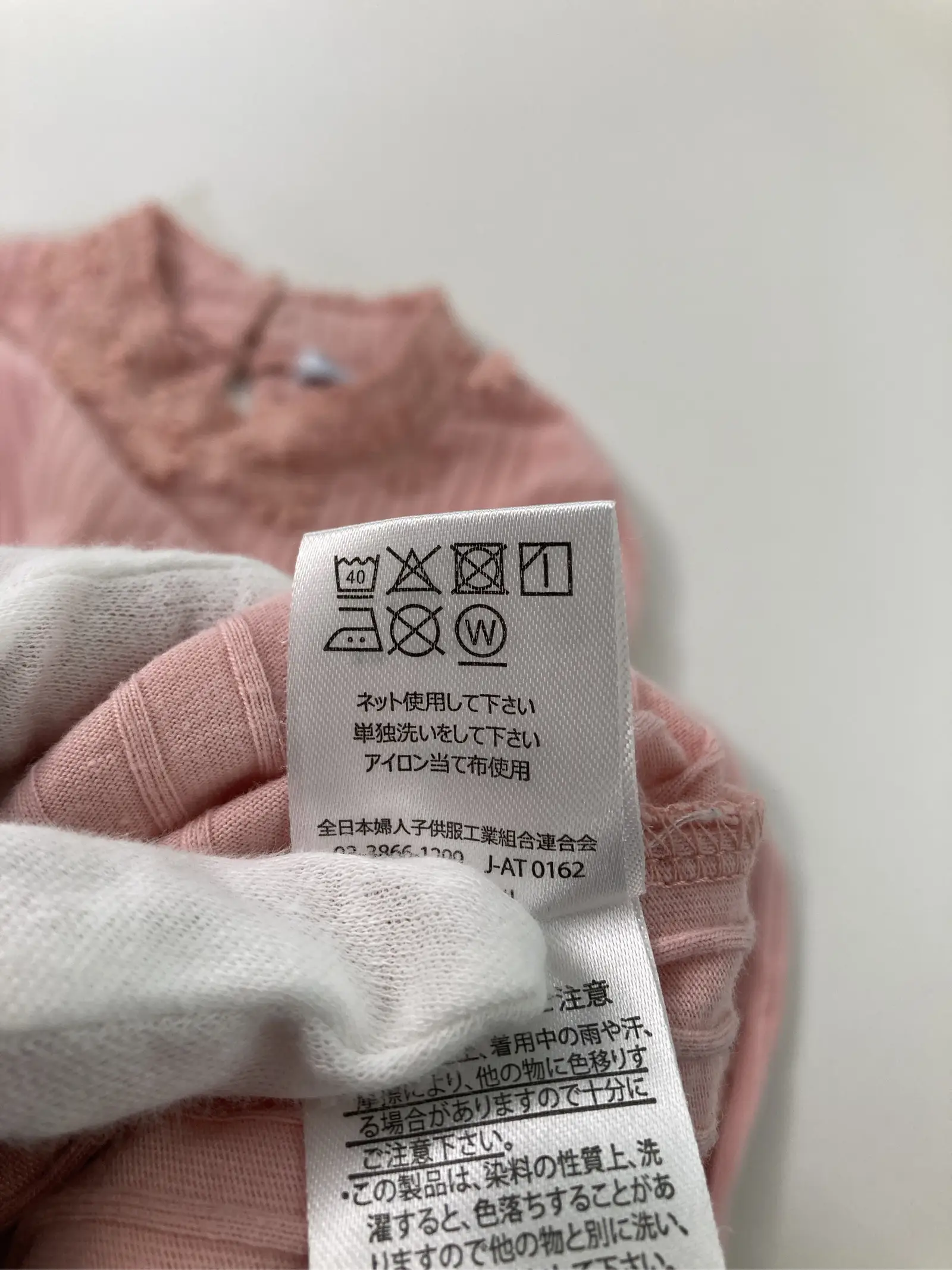 https://r2-worker.digdig.jp/product/18139753-5538-4954-b4b4-42e6745e319f/13bff0ae-08de-4a55-862f-ea1a79e5f186