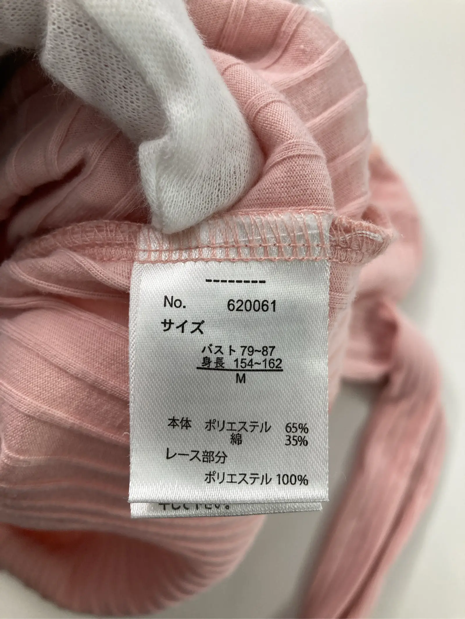 https://r2-worker.digdig.jp/product/18139753-5538-4954-b4b4-42e6745e319f/bdd9339b-5cc2-407d-8762-4fb22b26529a