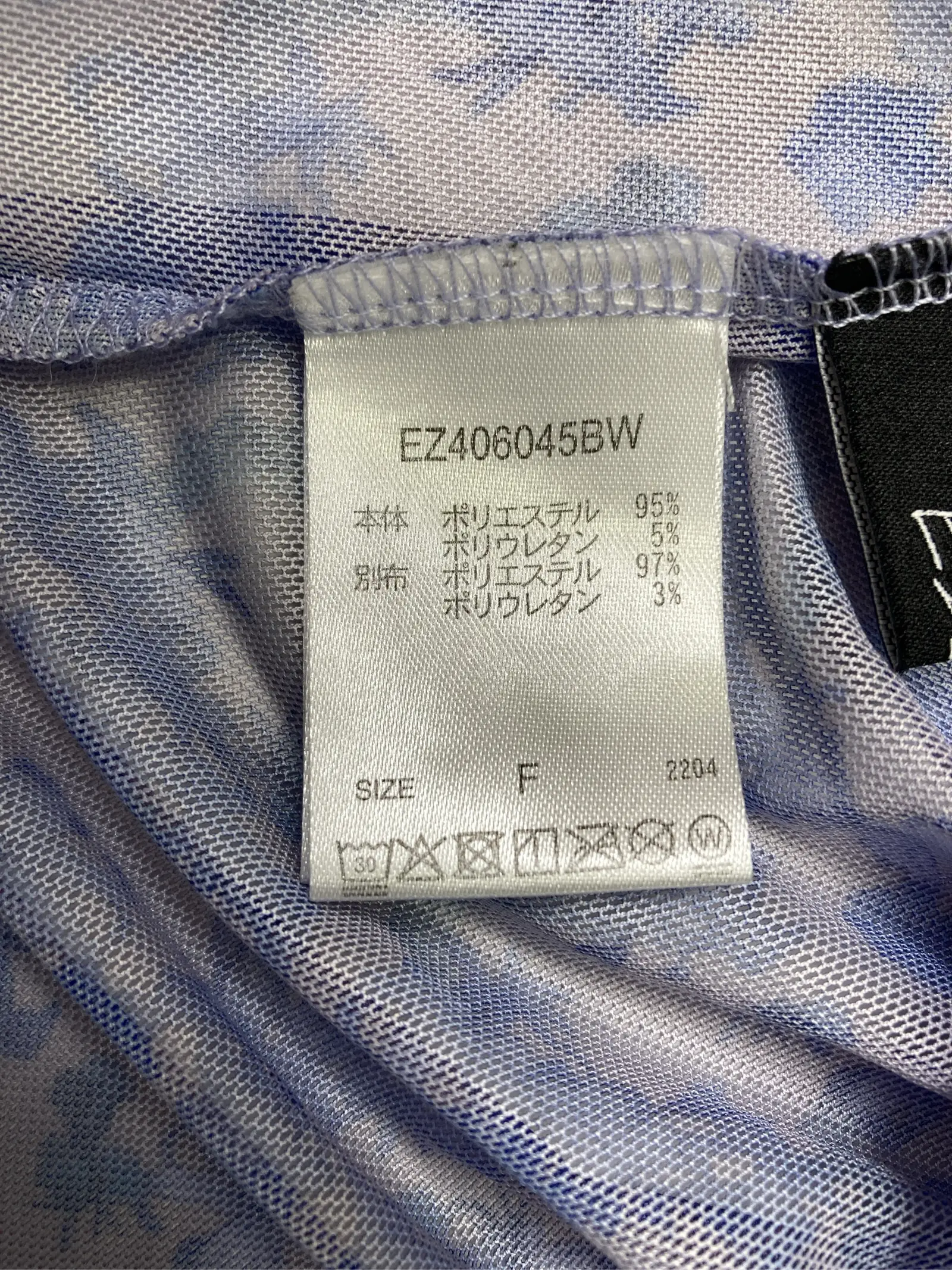 https://r2-worker.digdig.jp/product/1813a653-0c46-44b0-a7b2-3bdc924062e7/7c097d71-571d-4896-8da6-ce496c7f8e2e