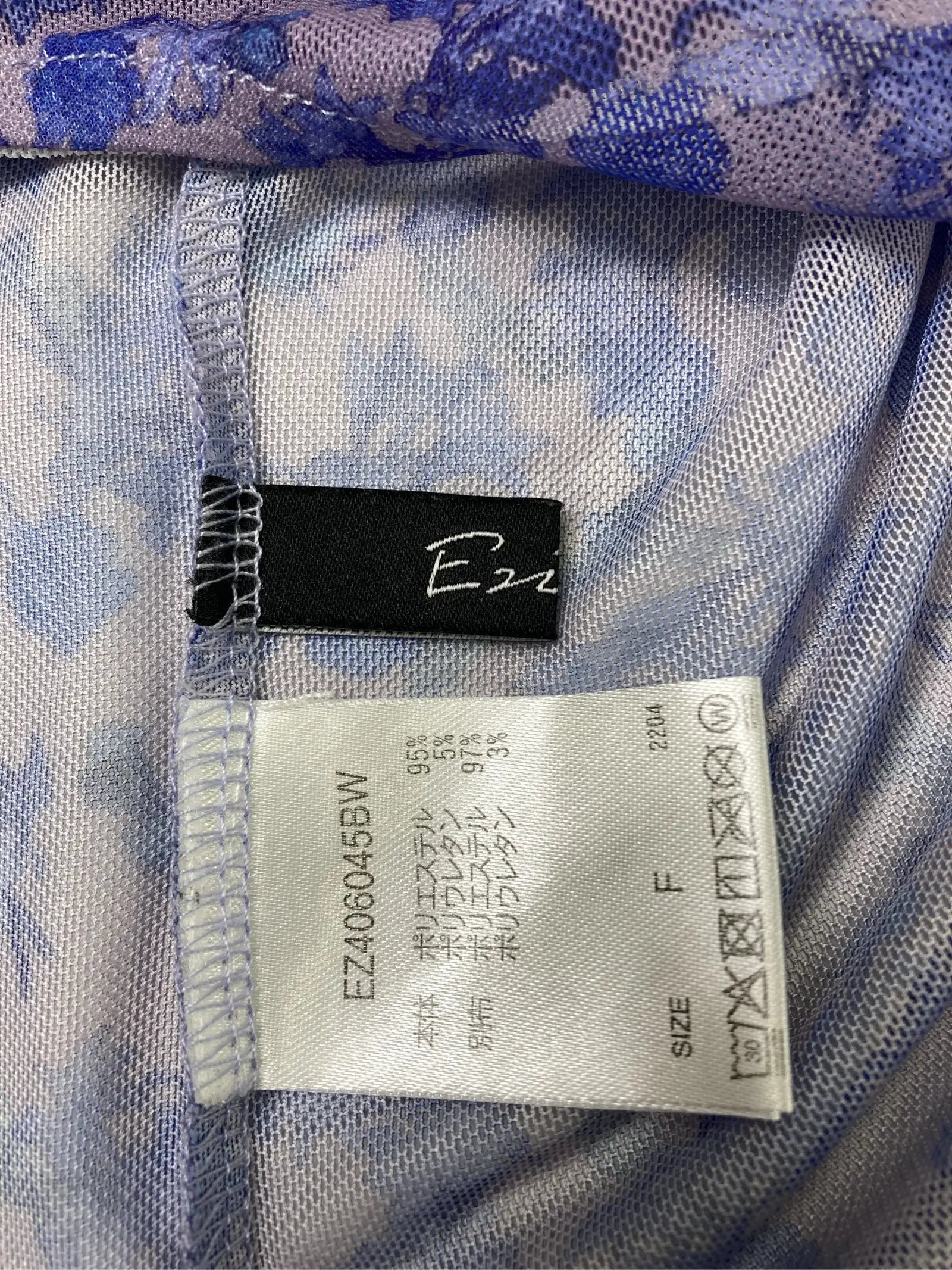 https://r2-worker.digdig.jp/product/1813a653-0c46-44b0-a7b2-3bdc924062e7/95cac3e4-085f-40b9-9d67-537cdfd70acb