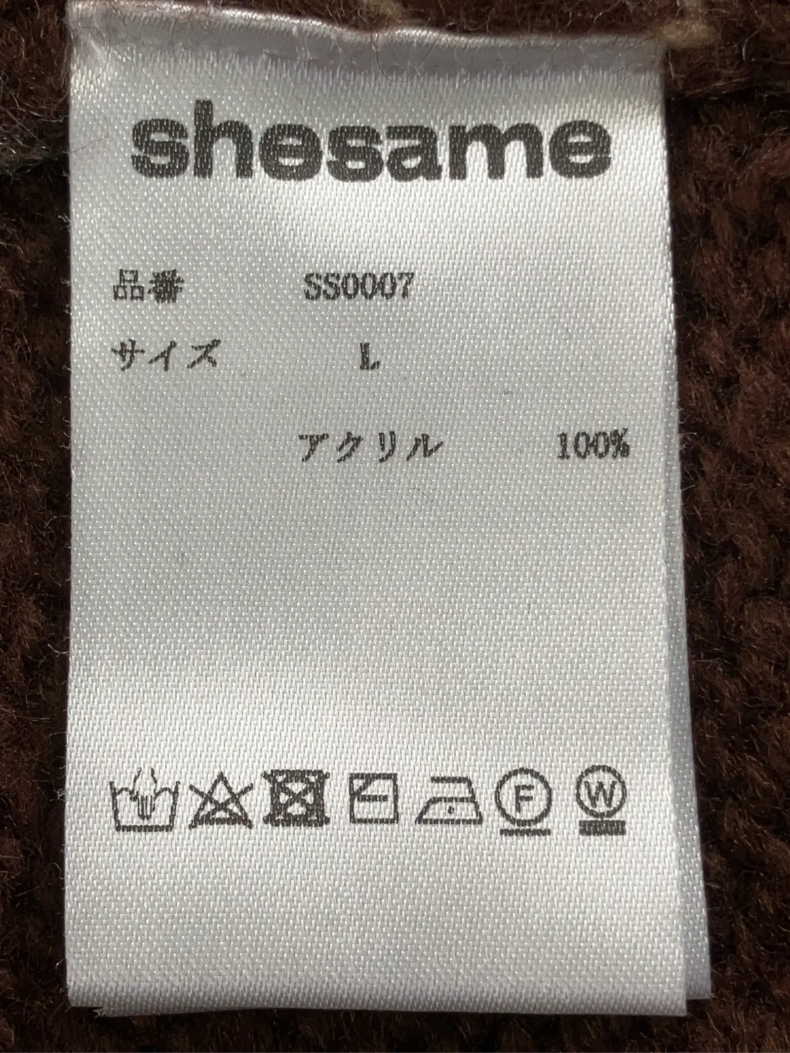 https://r2-worker.digdig.jp/product/18148e5f-7abb-4c92-9d6d-633abfec50d2/a38ff63a-e3e0-43c4-9b17-4b541186dca6