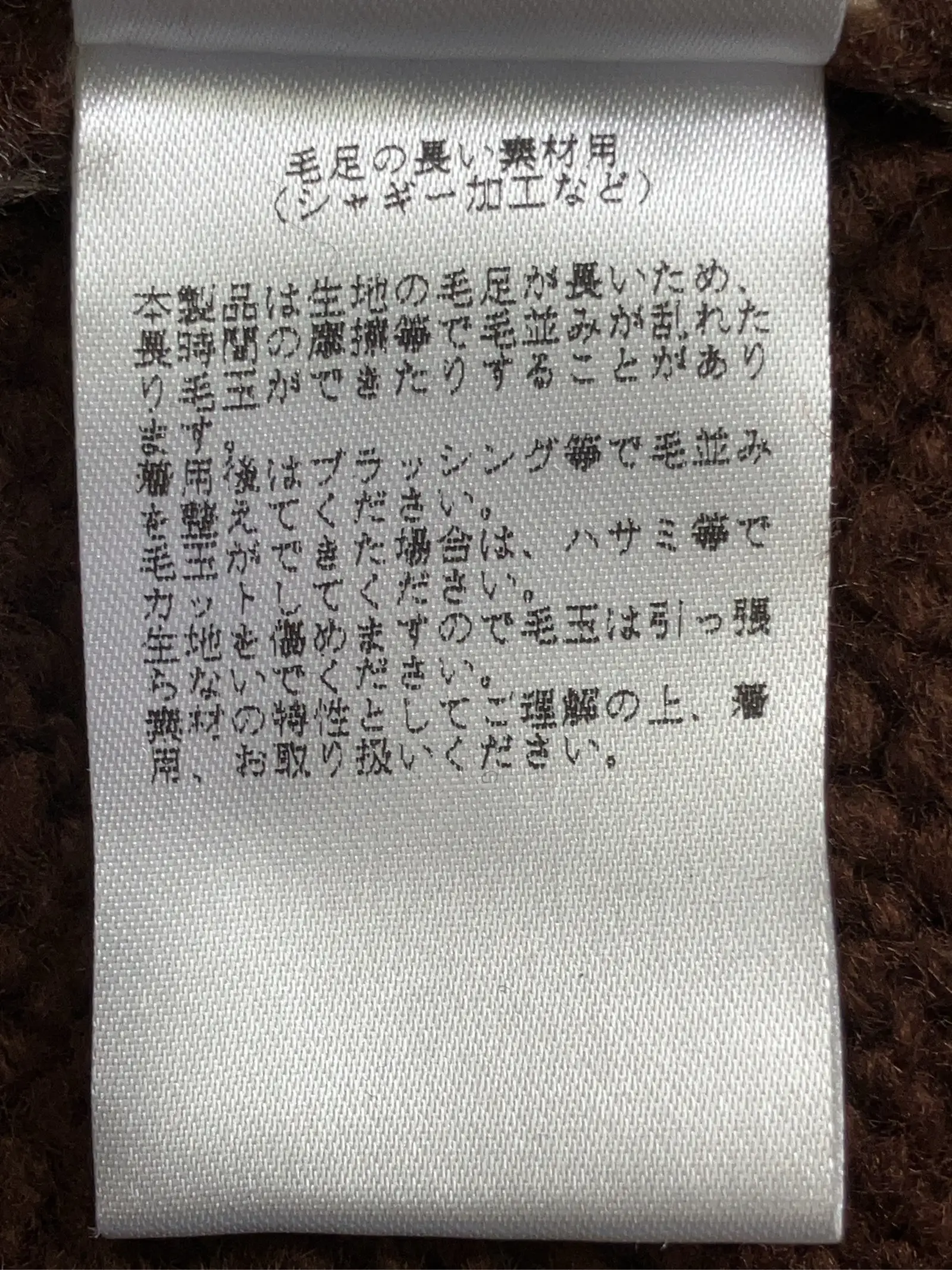 https://r2-worker.digdig.jp/product/18148e5f-7abb-4c92-9d6d-633abfec50d2/d3280c84-c7f6-44e2-aa16-626a679d3237