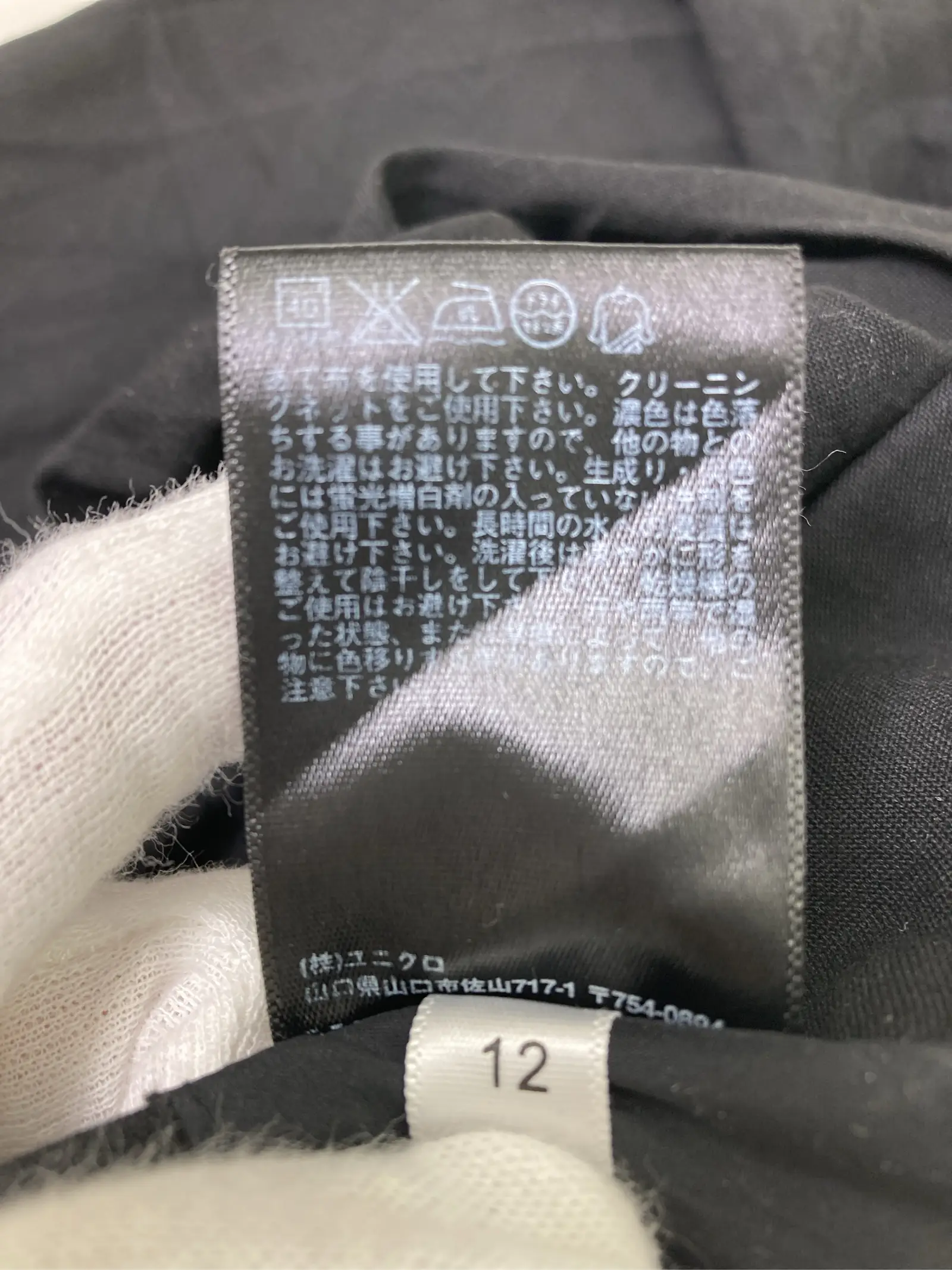 https://r2-worker.digdig.jp/product/1815435d-7e93-4ddb-9c27-c68db89031c3/eac5c06a-6641-4974-811f-eb7d376bd1b2