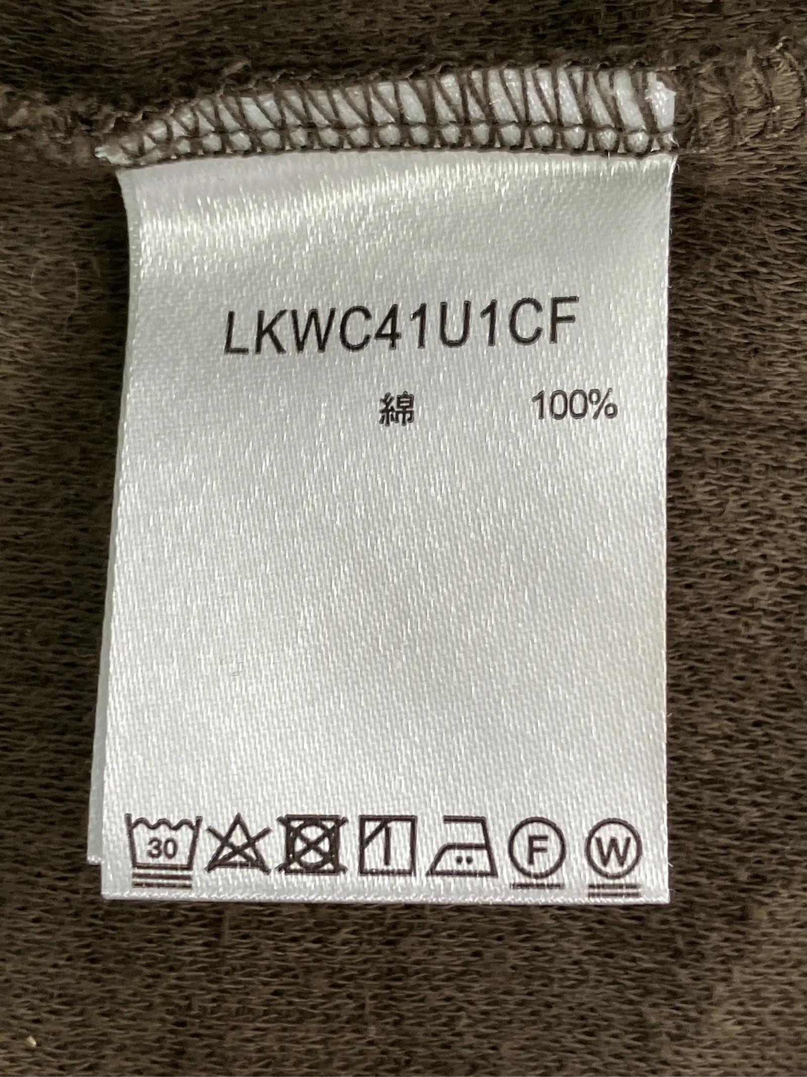 https://r2-worker.digdig.jp/product/1815ad96-e54d-4711-8905-b965c0775688/267cf73d-09aa-4062-807d-e4b6b67ceb17