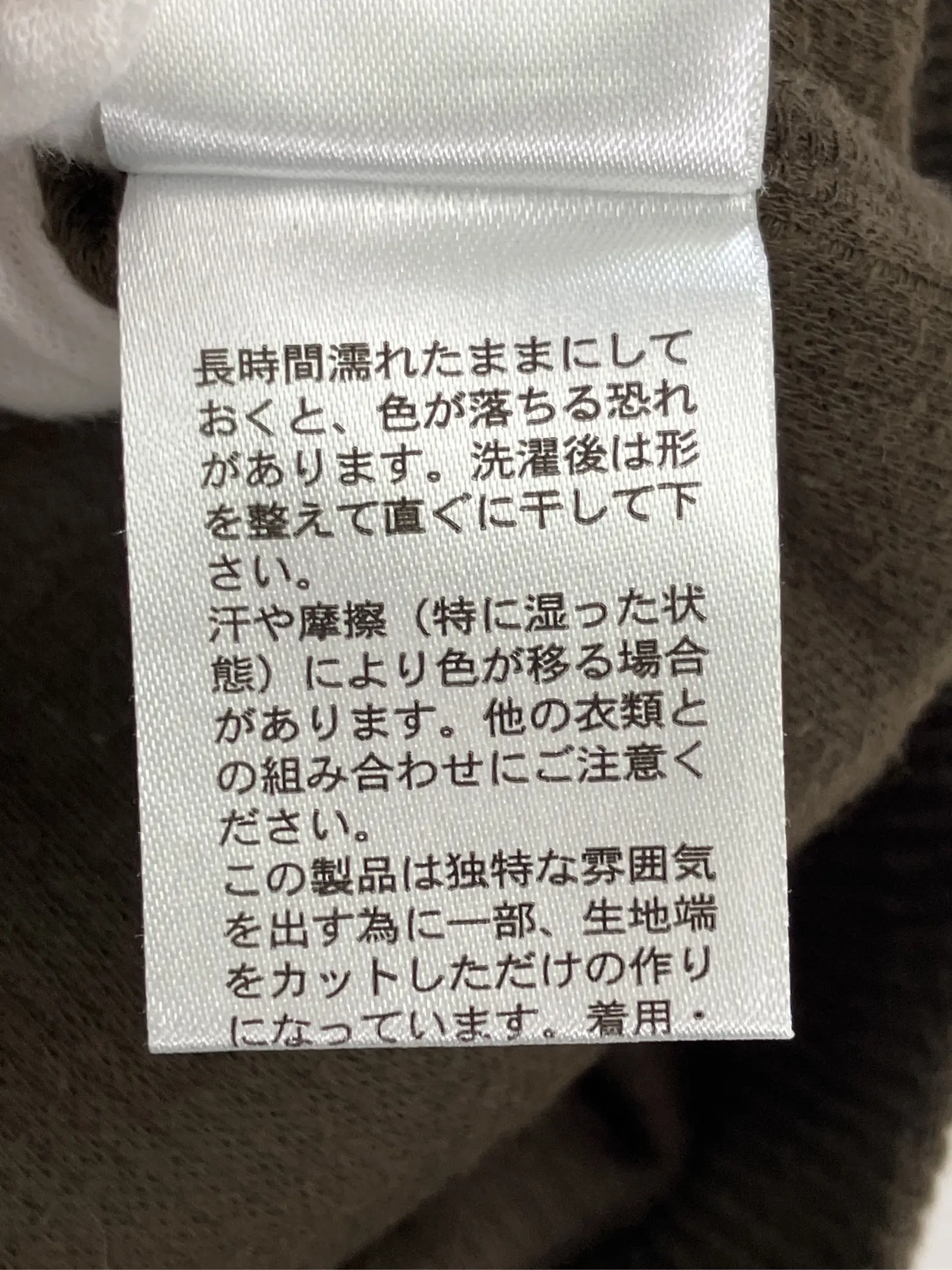 https://r2-worker.digdig.jp/product/1815ad96-e54d-4711-8905-b965c0775688/2b0e9739-99e4-471f-9d26-86f105f0d0b9
