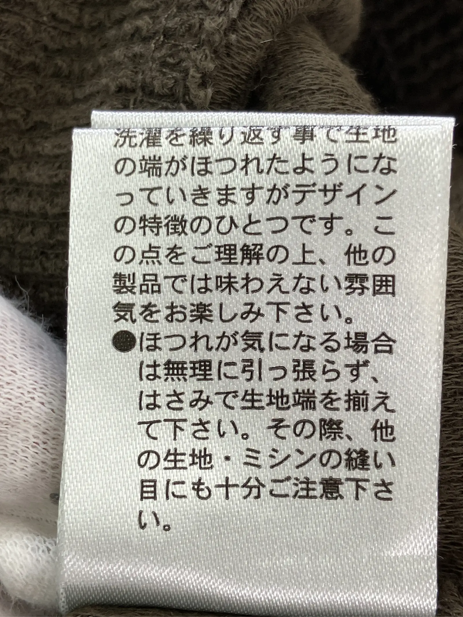 https://r2-worker.digdig.jp/product/1815ad96-e54d-4711-8905-b965c0775688/7746f0db-6a49-4872-840e-114ff1670997
