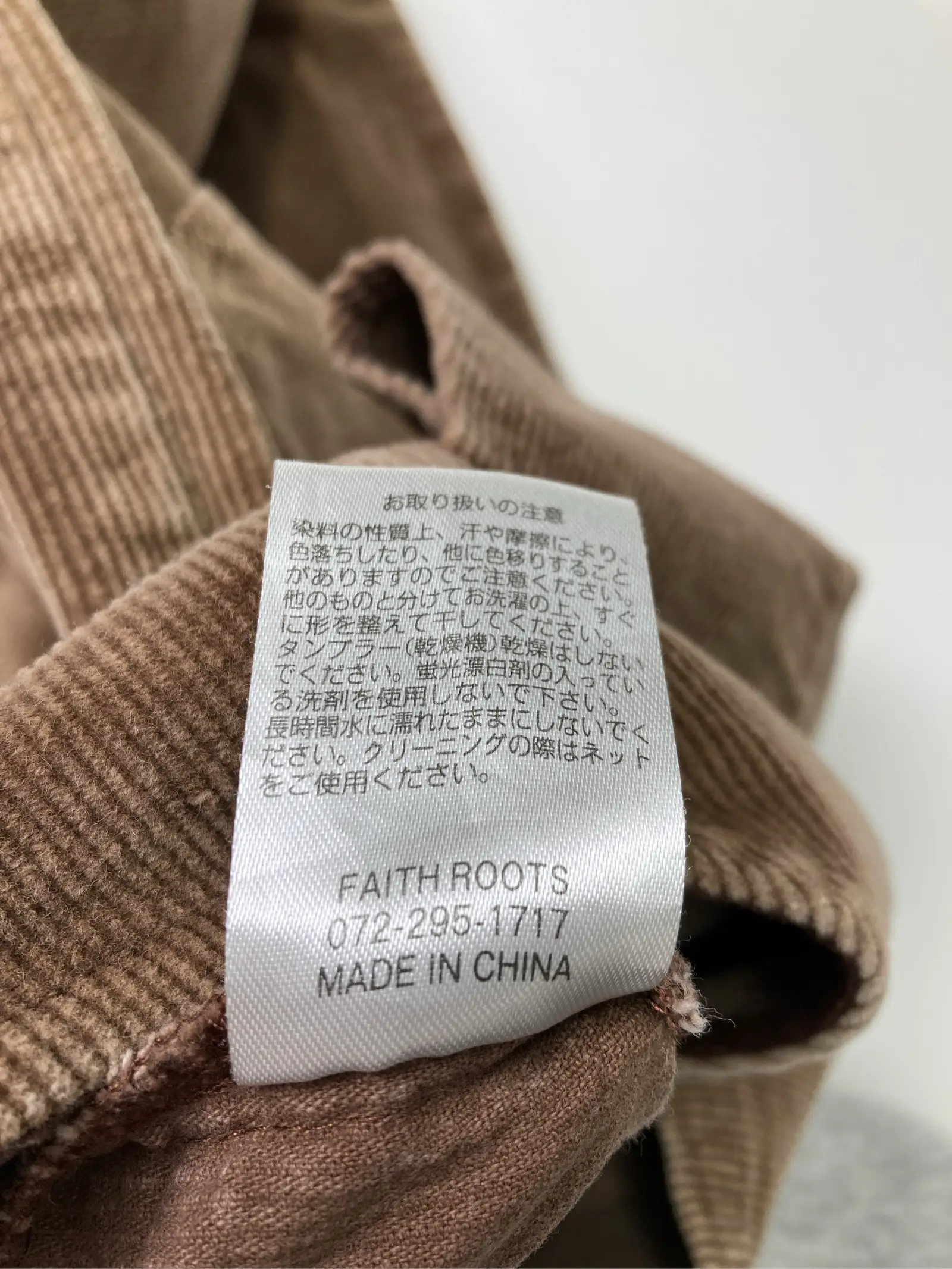 https://r2-worker.digdig.jp/product/1816818e-3b39-4286-9628-5c6a1c1c676d/4b852780-9d99-48e2-93c0-35e26914465a