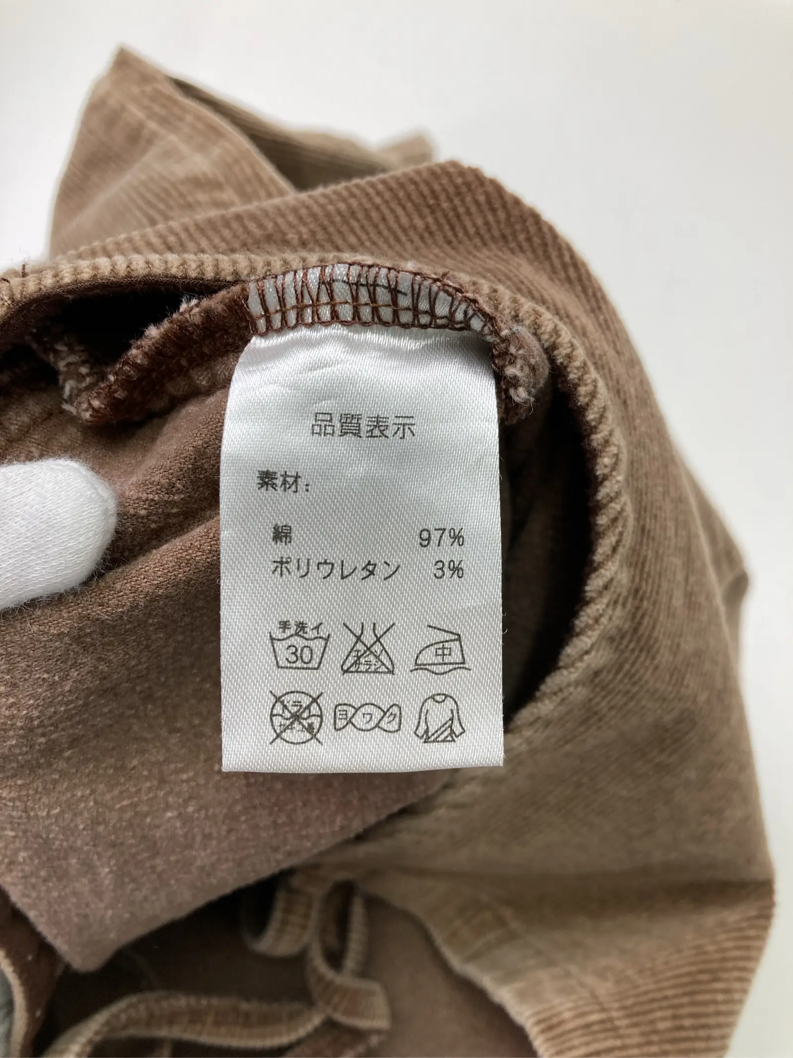 https://r2-worker.digdig.jp/product/1816818e-3b39-4286-9628-5c6a1c1c676d/75db08e2-7741-45ea-abcb-03aaa8aa8768