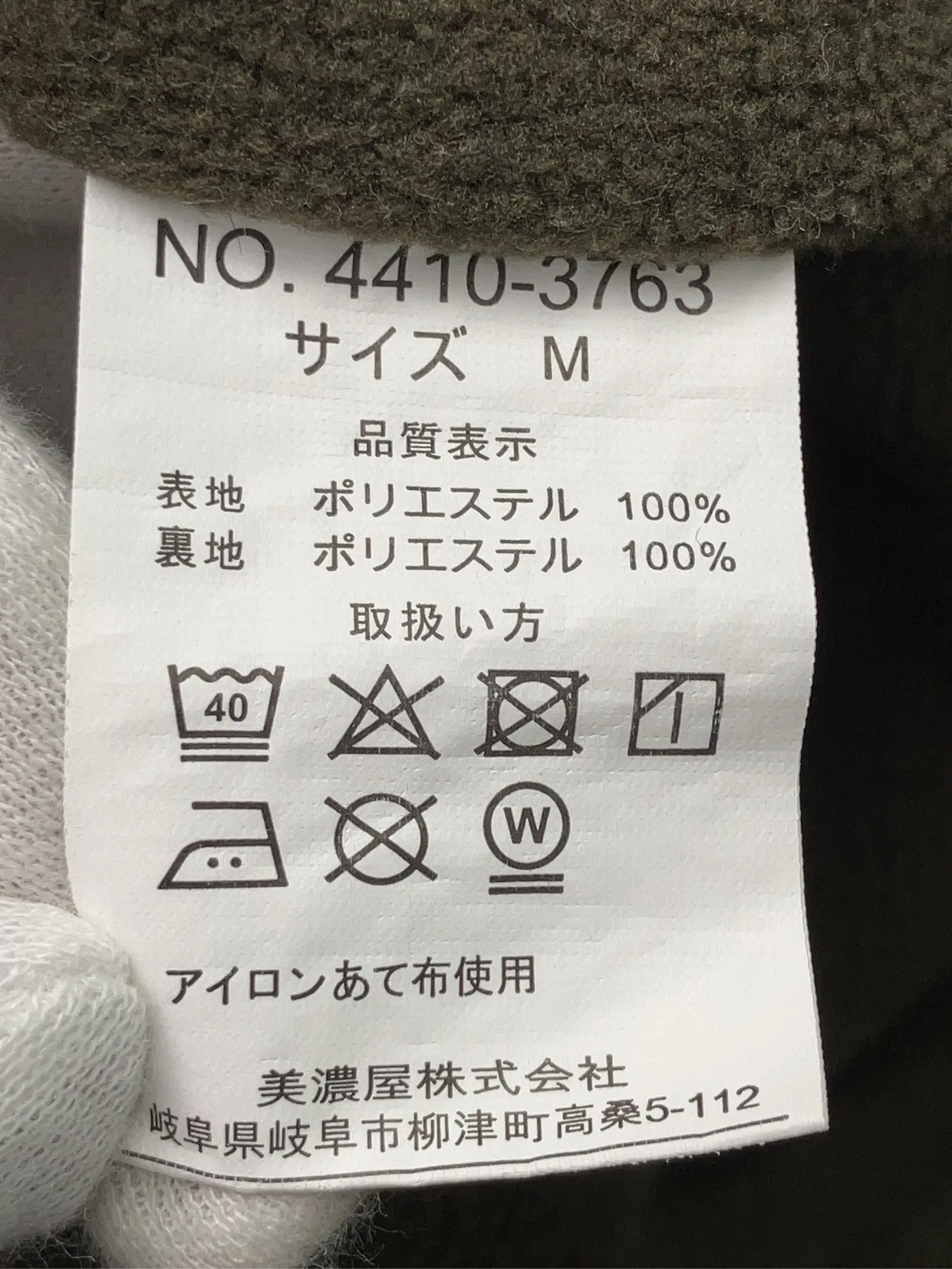 https://r2-worker.digdig.jp/product/1816e706-0477-4ede-974a-11a1ca281e74/3ca31617-6a77-4e93-958a-f3b0b26fa18a