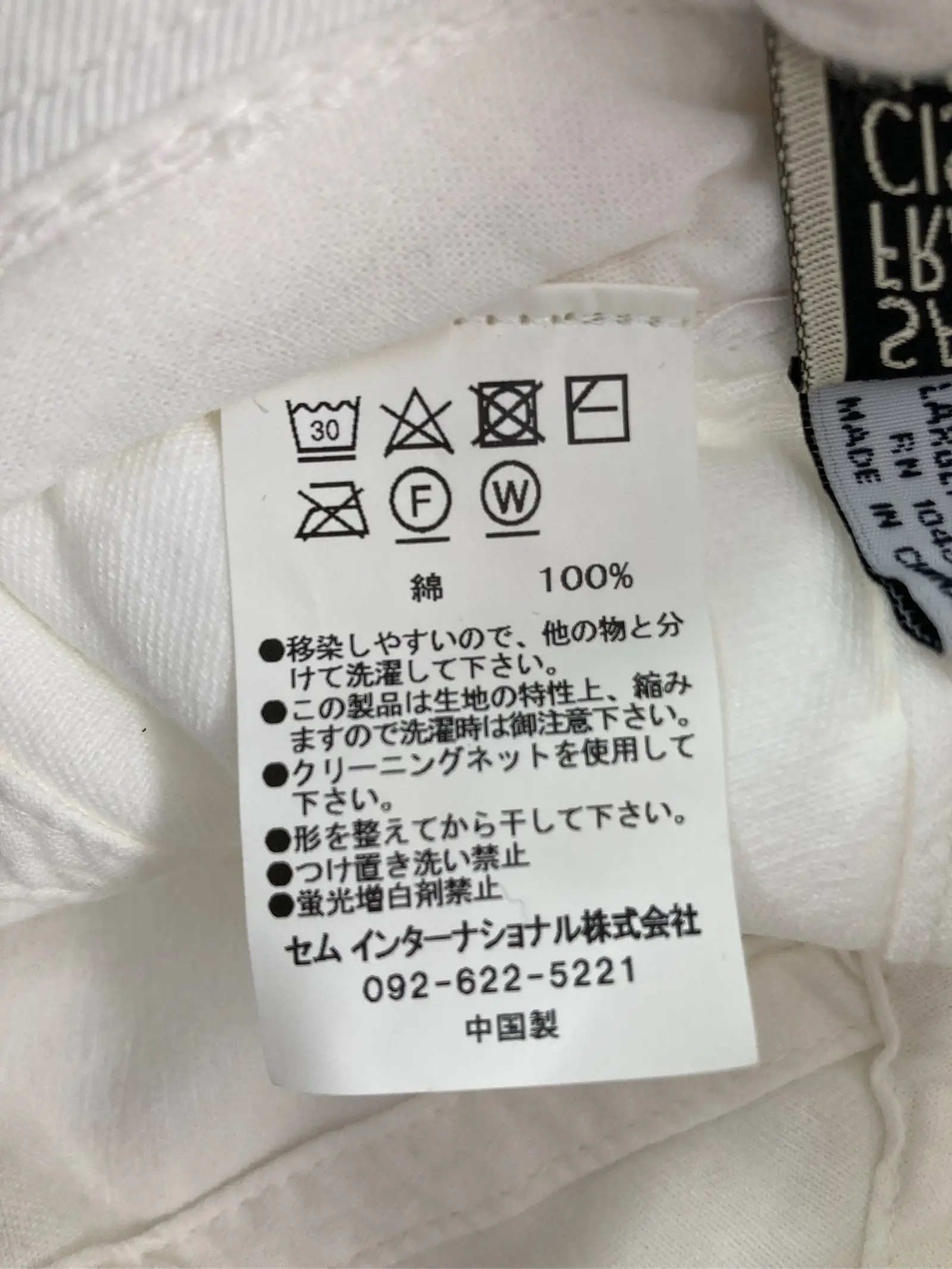 https://r2-worker.digdig.jp/product/18172794-7e2c-4fa9-af6e-013e13545bf5/3b251761-ca15-461a-a573-c7dd4f22f661