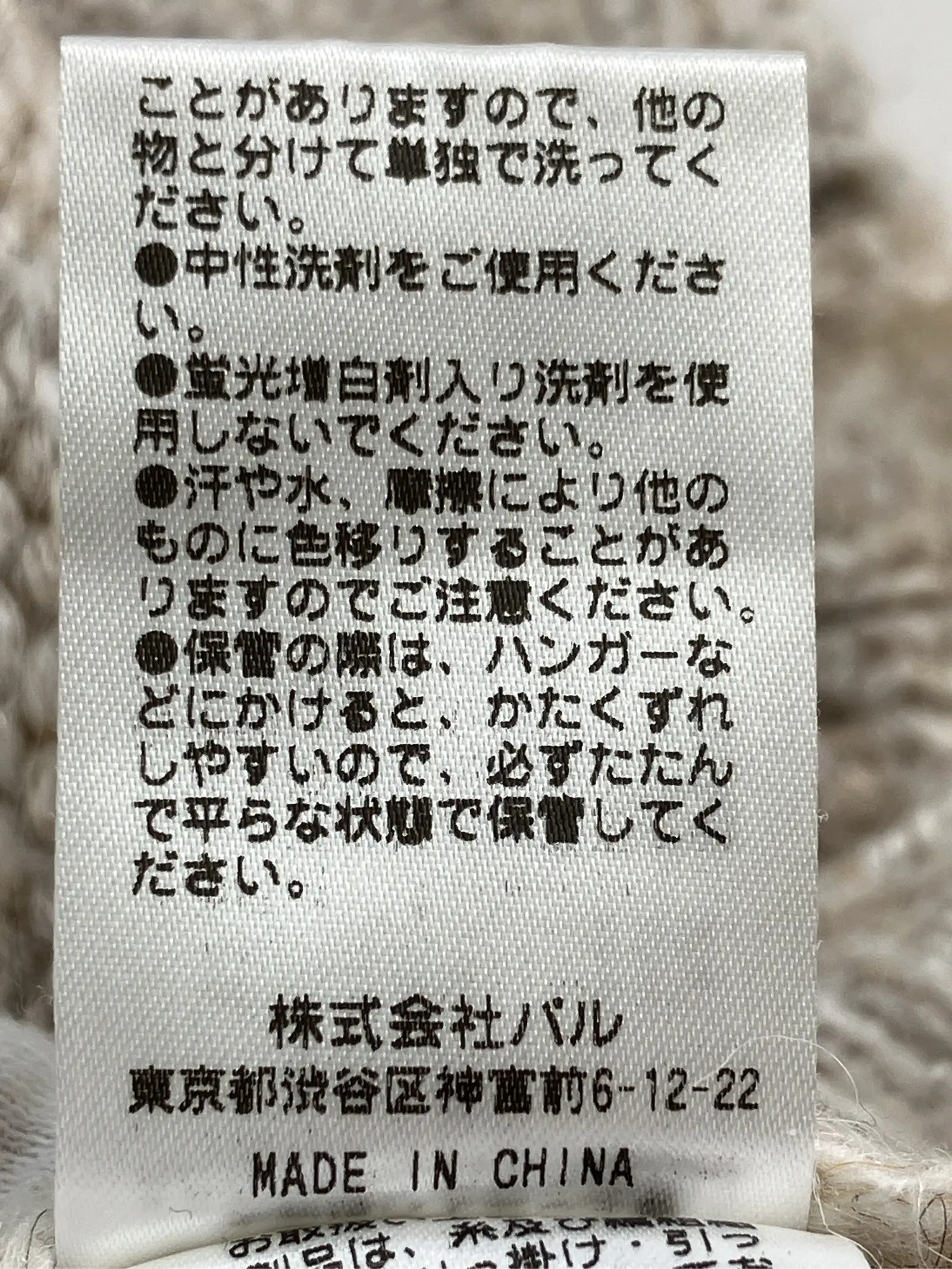 https://r2-worker.digdig.jp/product/181838bf-2f51-4f0e-b19c-e60aca7bd525/92ea5620-8c9a-42da-b5e8-c773a9c3b5a8
