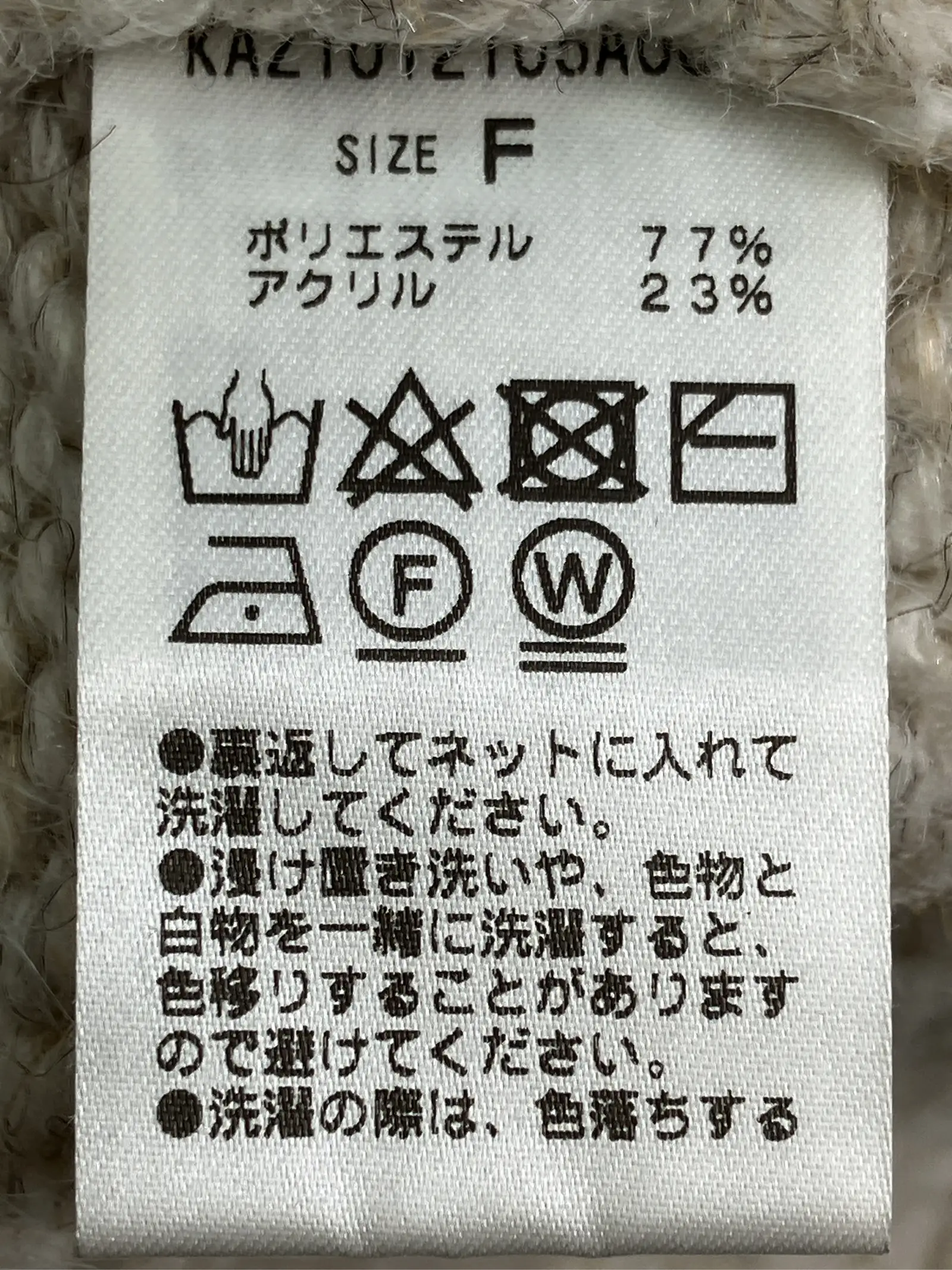 https://r2-worker.digdig.jp/product/181838bf-2f51-4f0e-b19c-e60aca7bd525/971a7564-9776-41db-a779-10e4545cd1c4